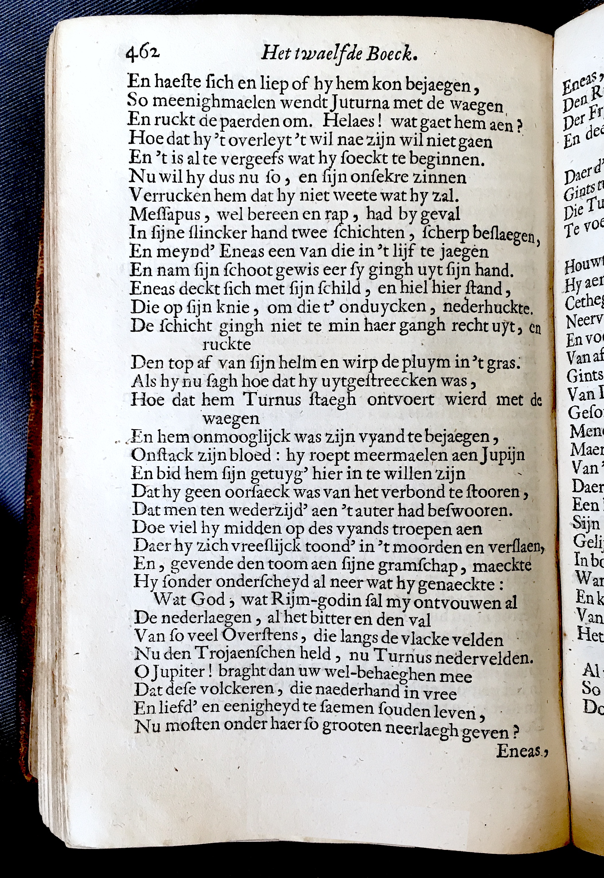 WesterbaenAeneis1662p462