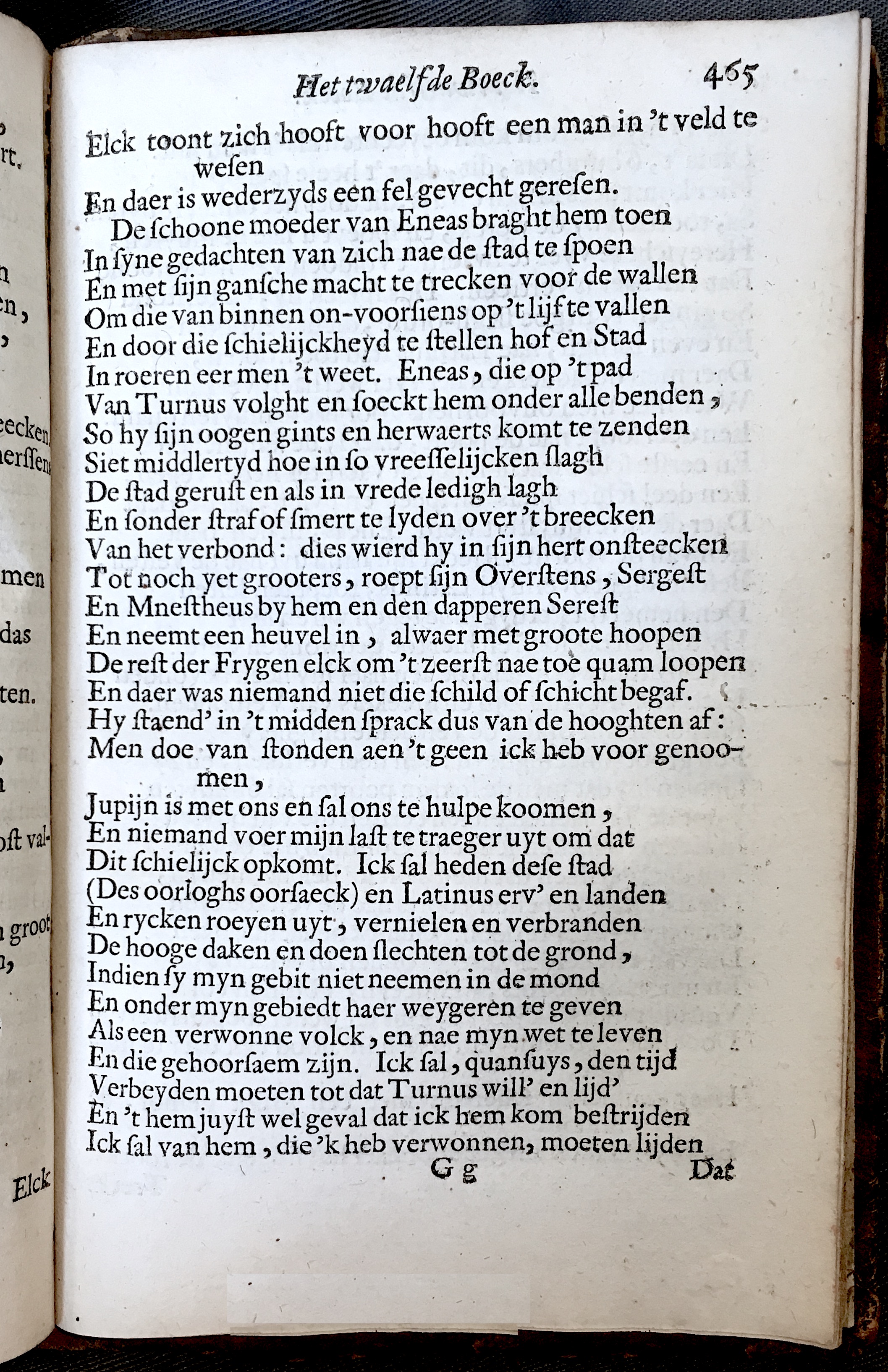 WesterbaenAeneis1662p465.jpg