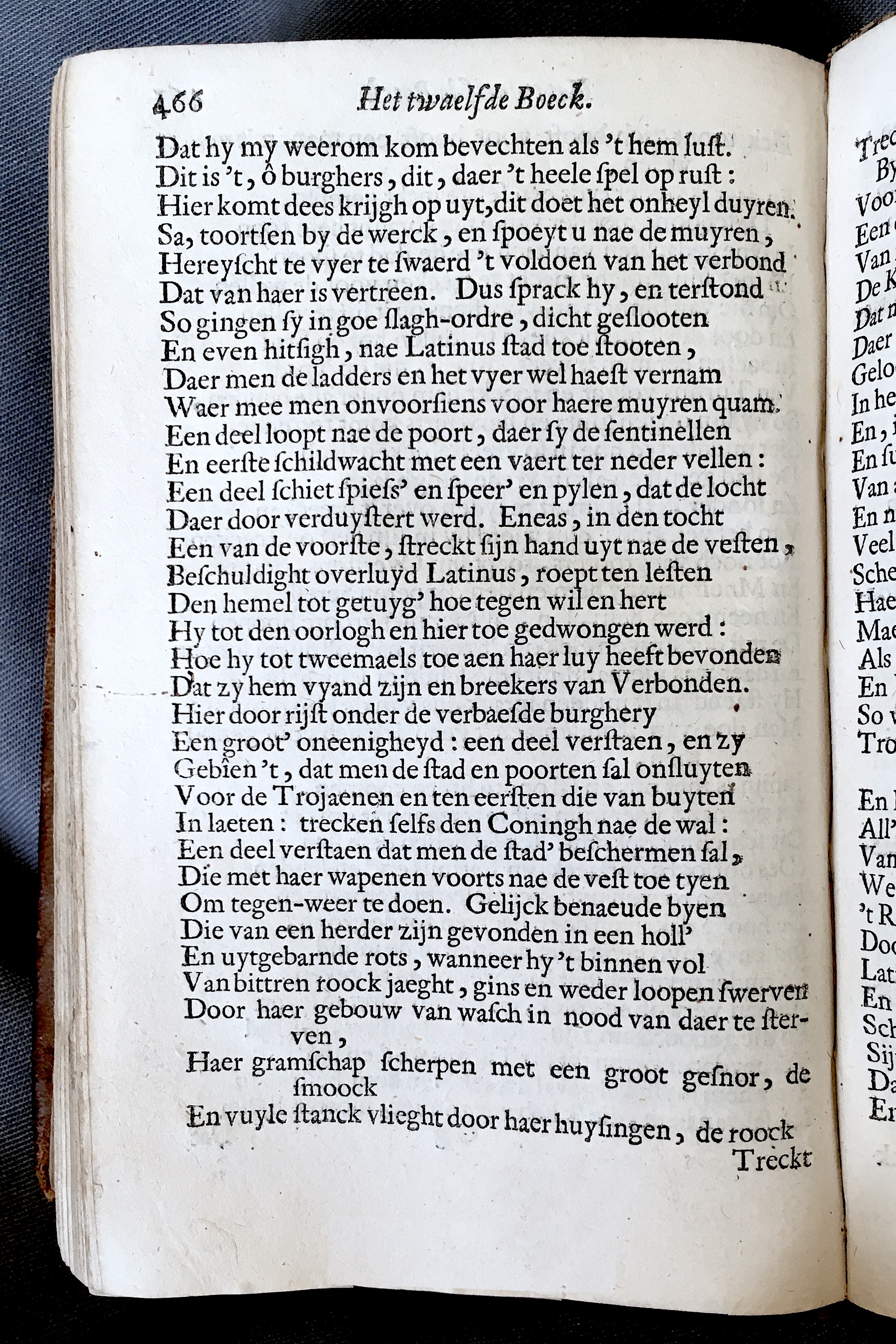 WesterbaenAeneis1662p466.jpg