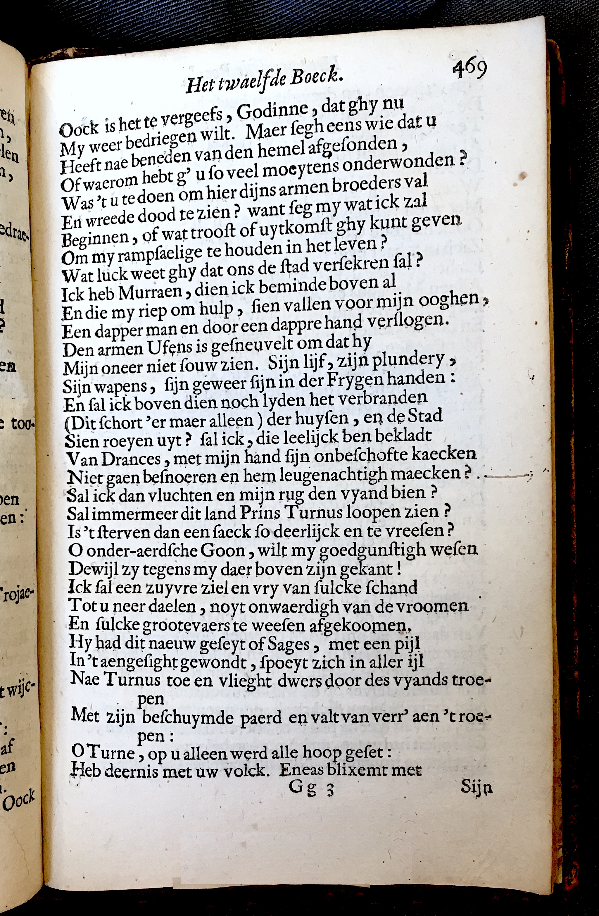 WesterbaenAeneis1662p469.jpg