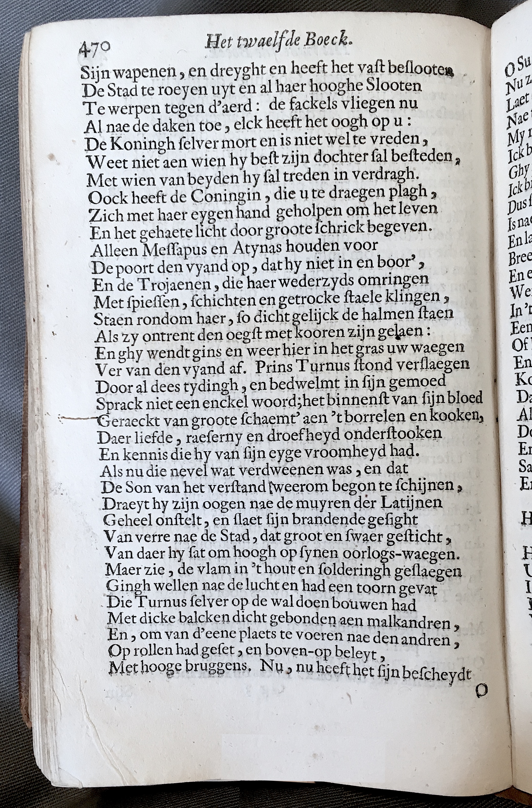 WesterbaenAeneis1662p470.jpg