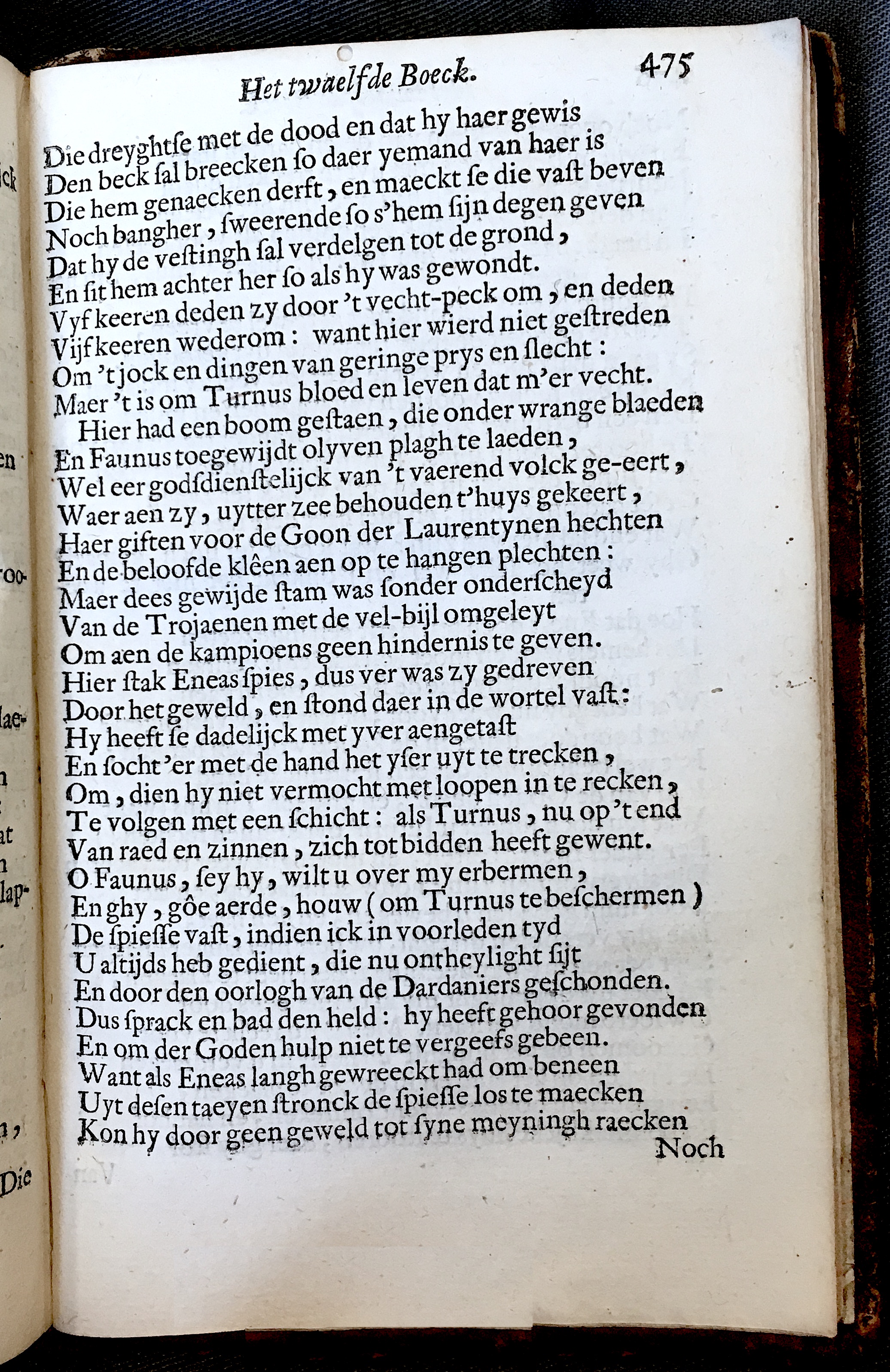 WesterbaenAeneis1662p475.jpg