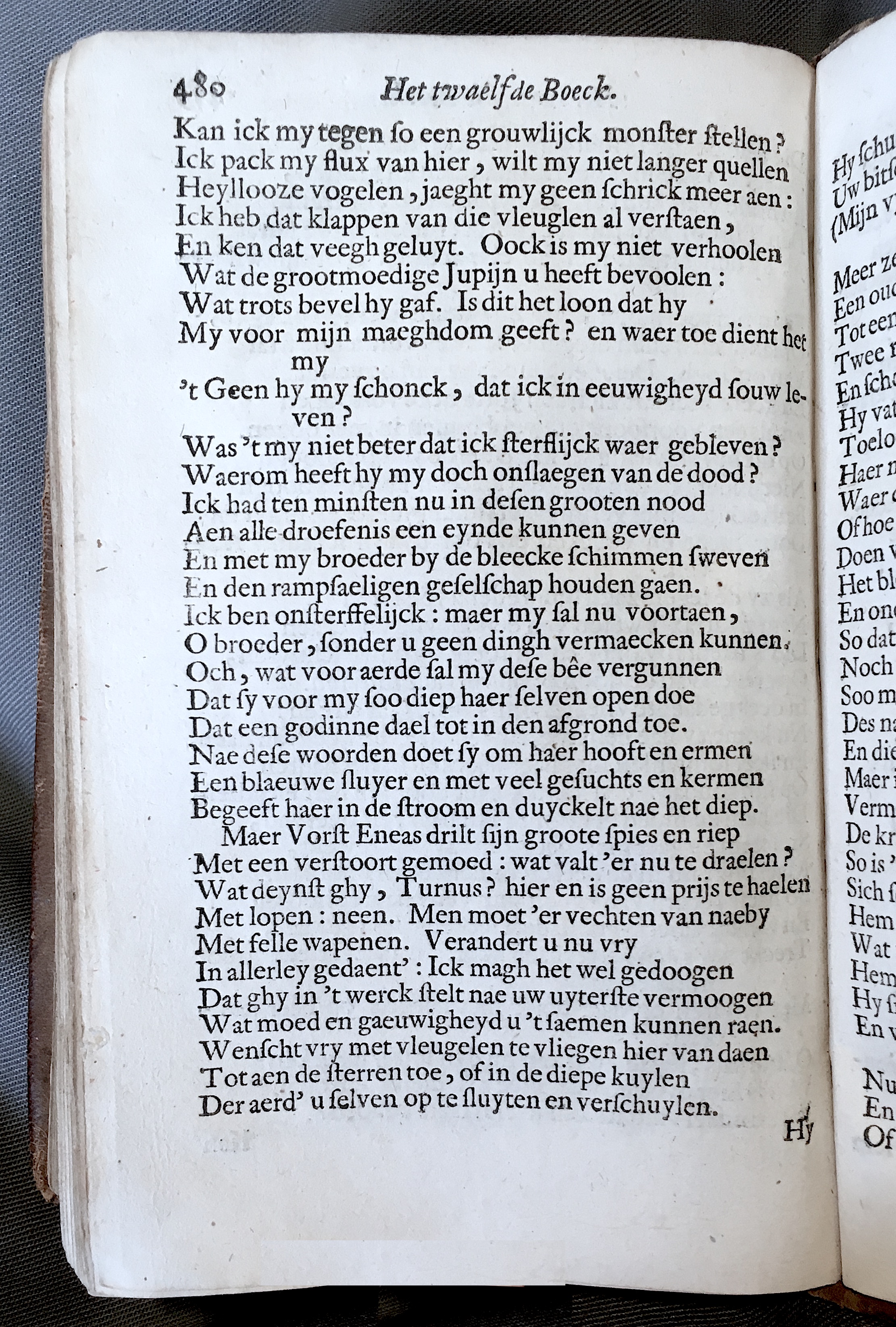 WesterbaenAeneis1662p480.jpg