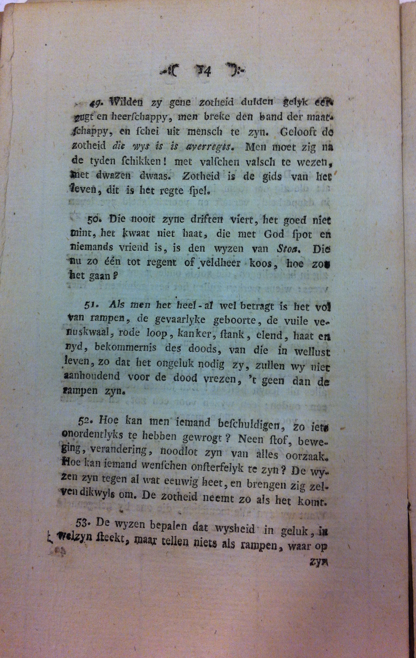 vanderrwyck179814.jpg