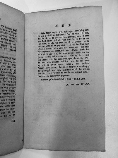 vanderrwyck179847