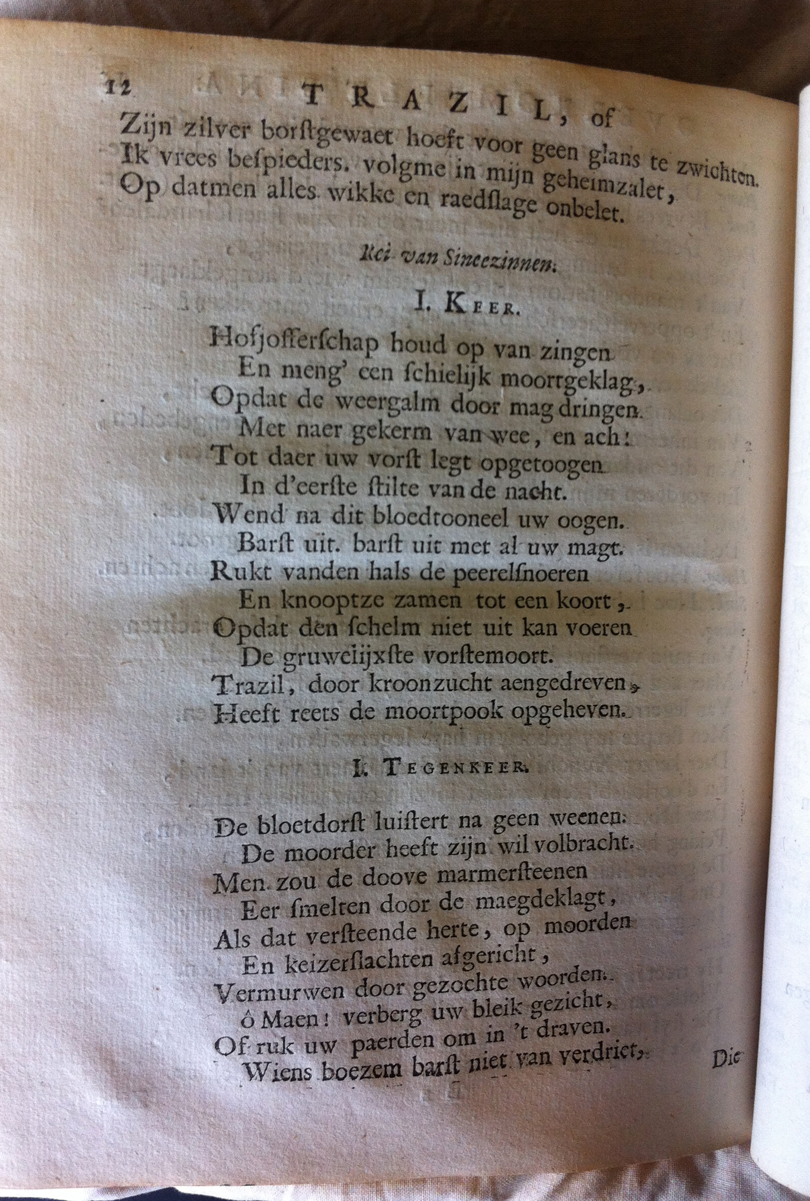 antonides1685f12.jpg