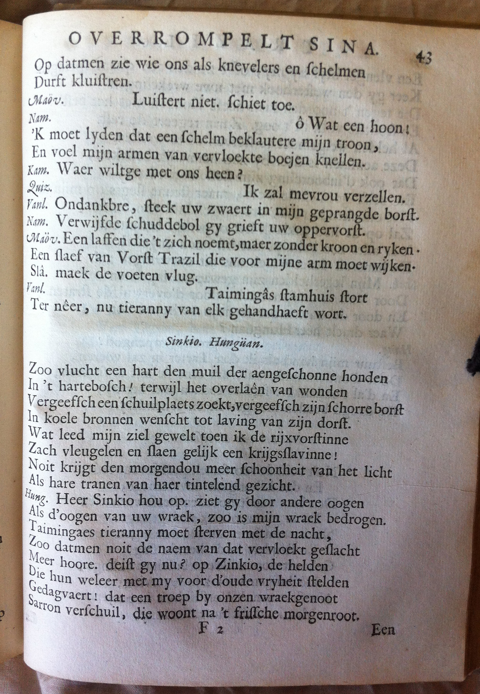 antonides1685f43.jpg
