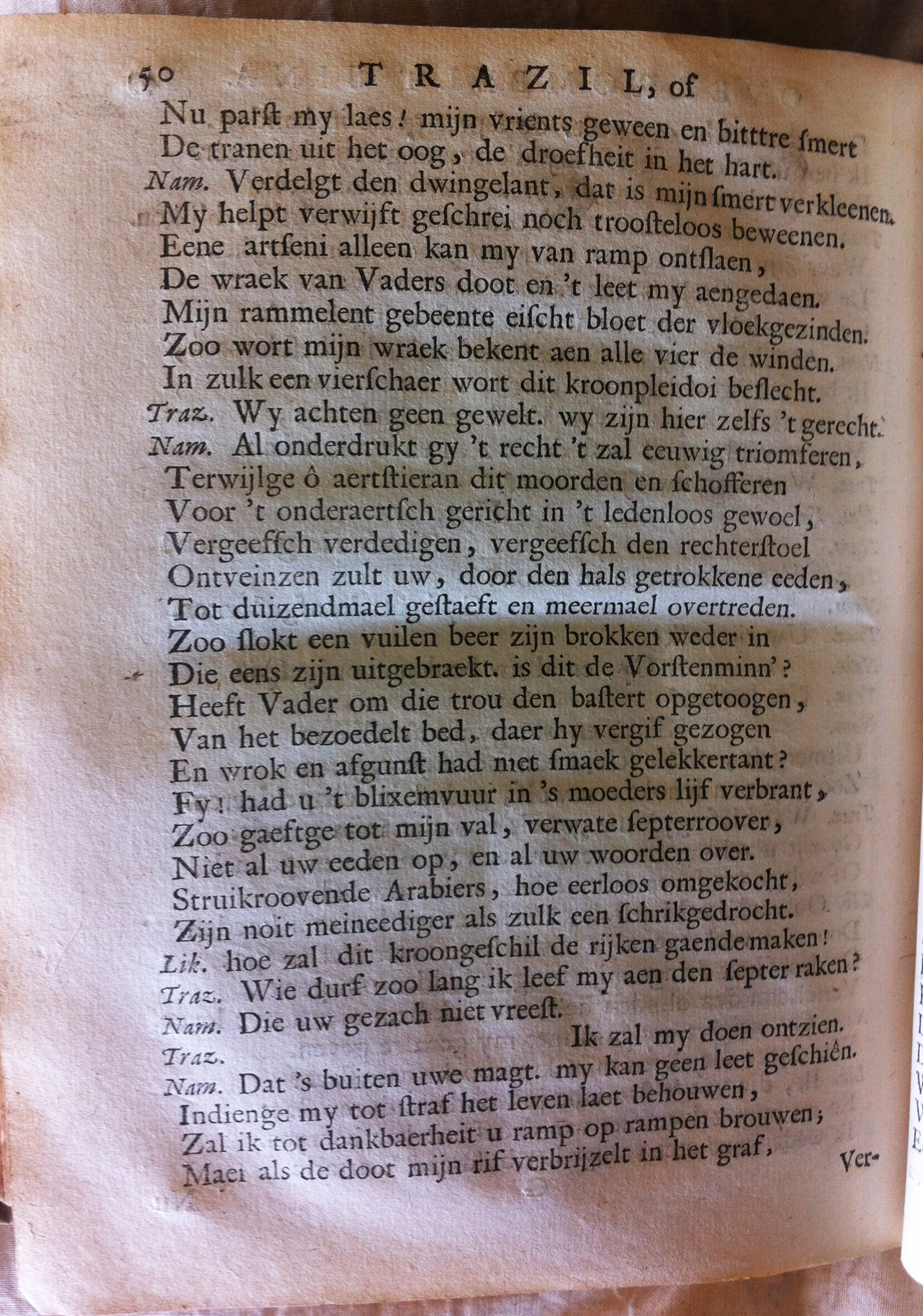 antonides1685f50.jpg