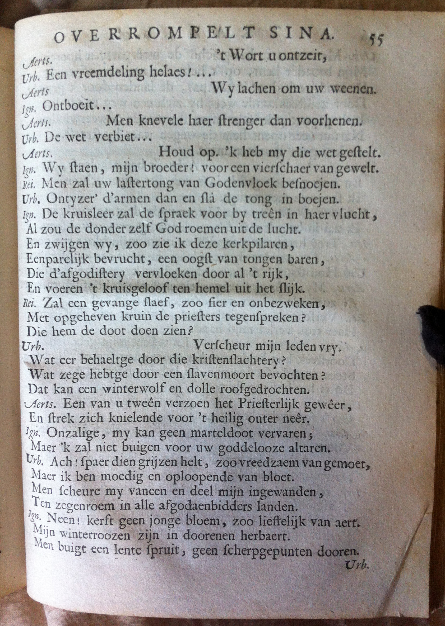 antonides1685f55.jpg