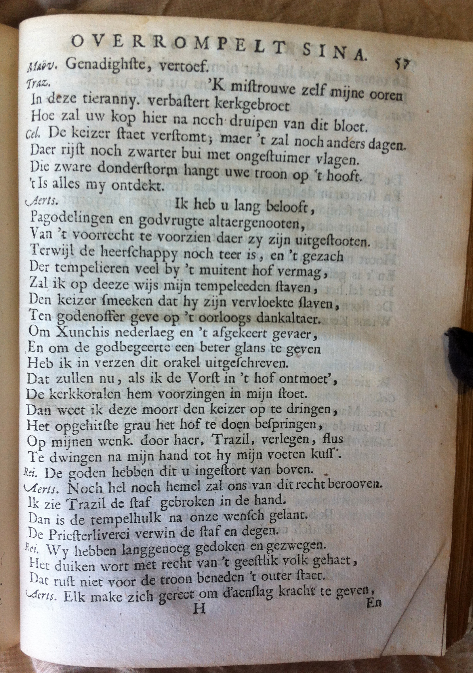 antonides1685f57.jpg
