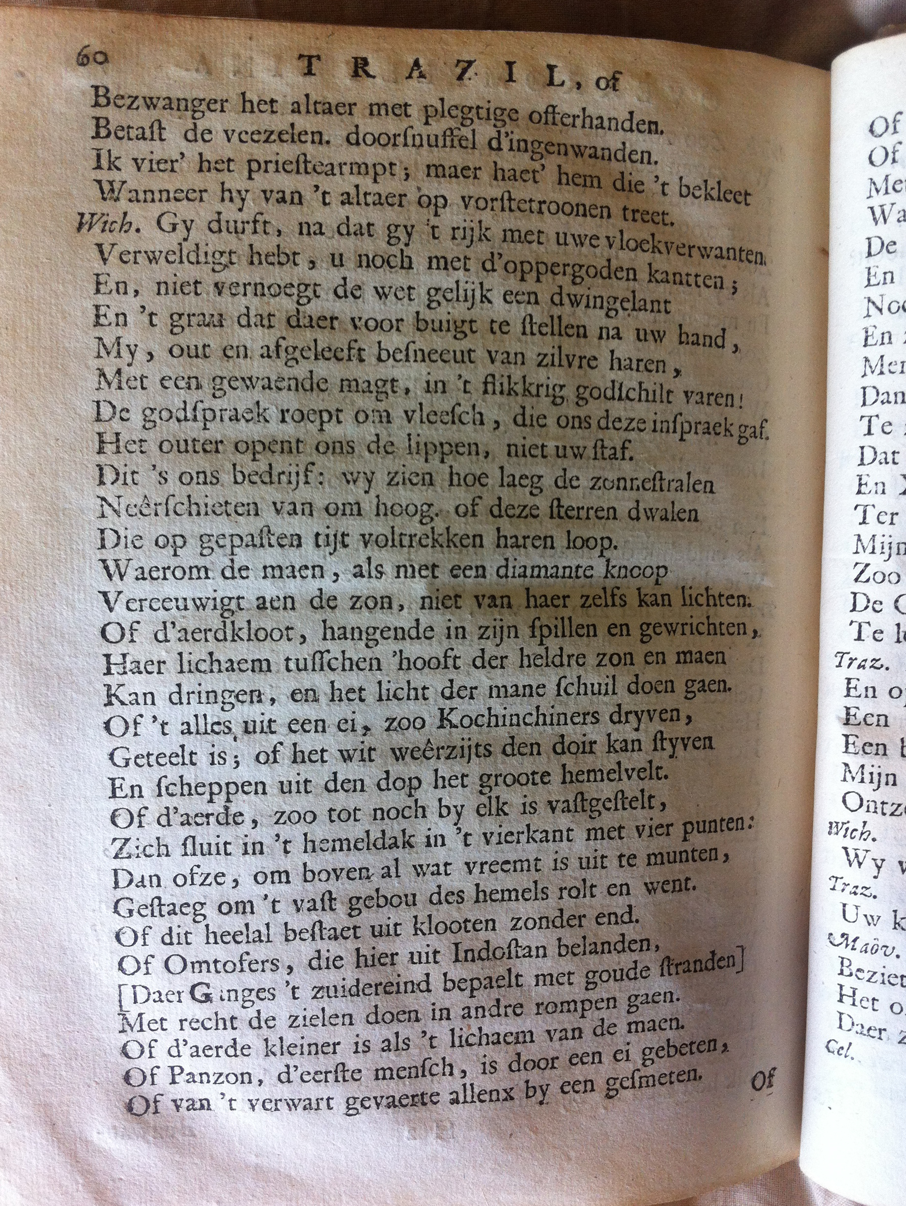 antonides1685f60.jpg