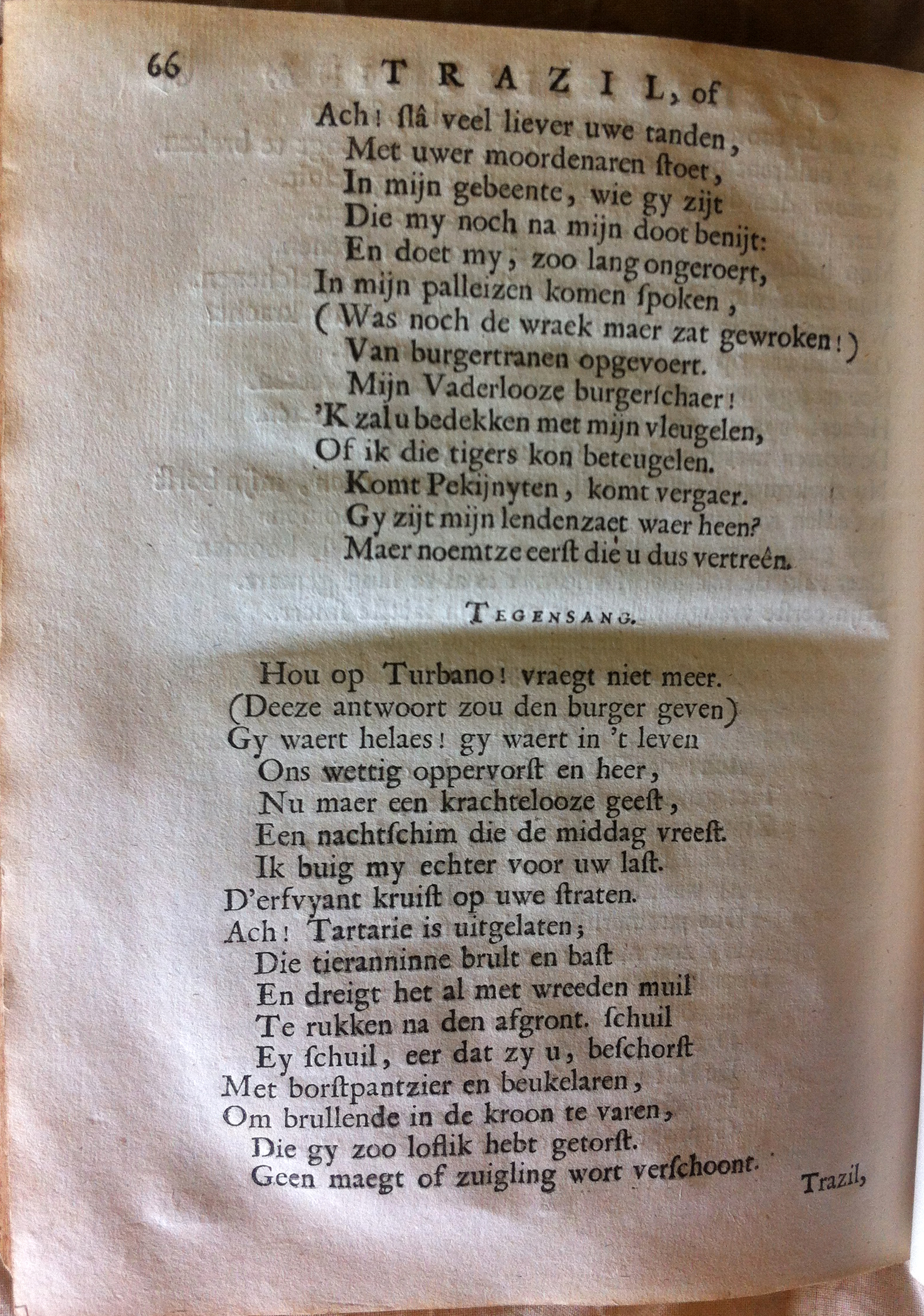 antonides1685f66.jpg