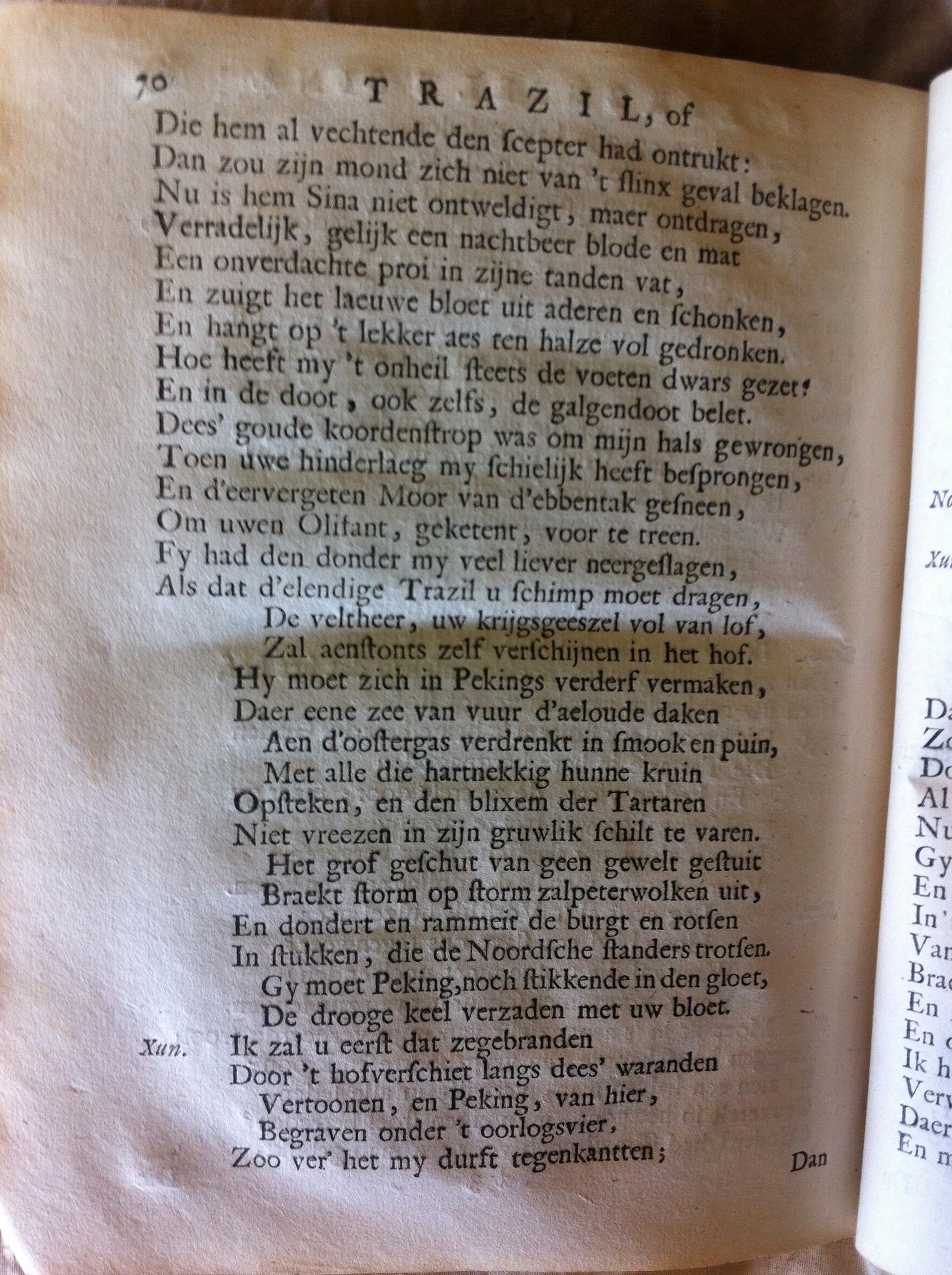 antonides1685f70.jpg