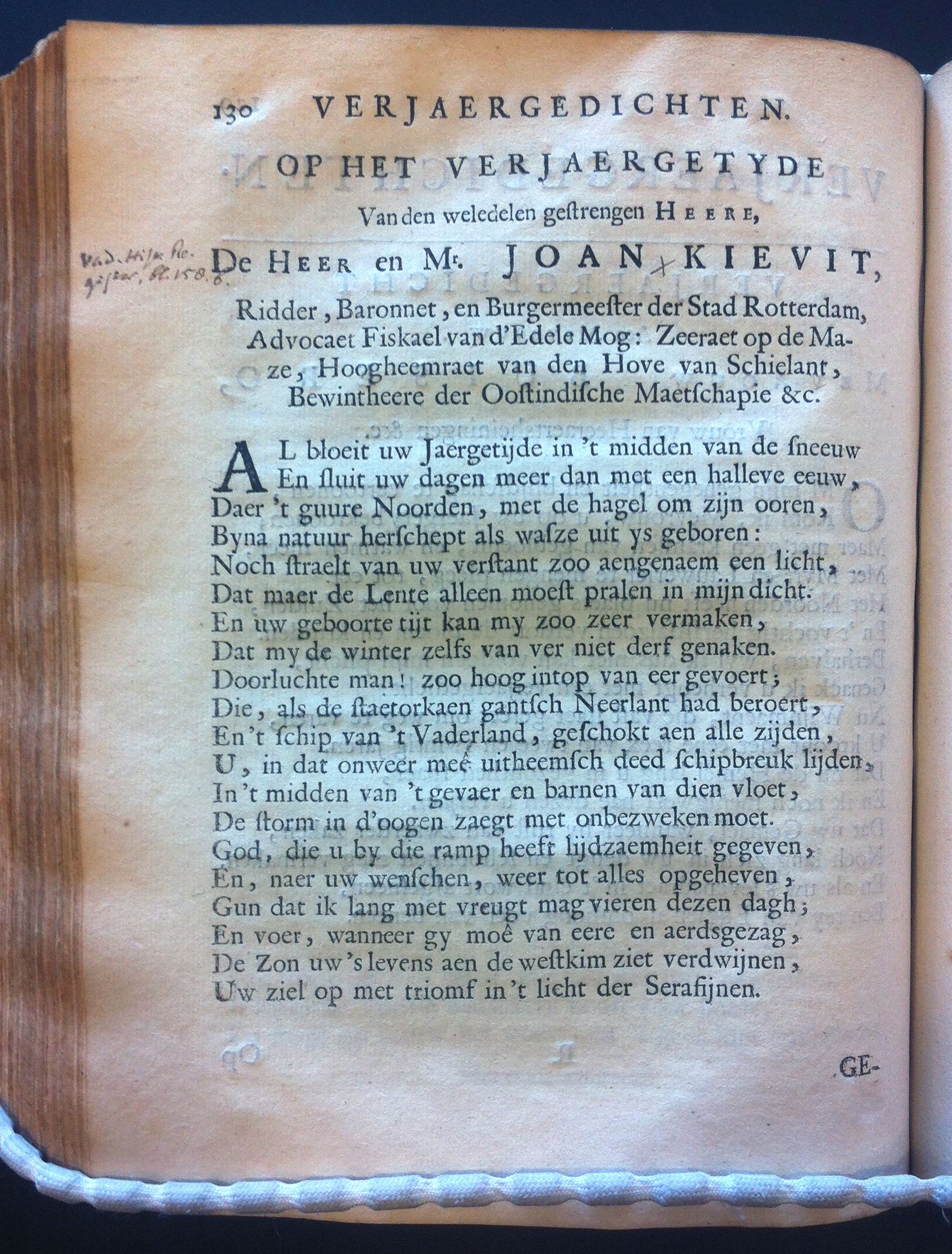 antonides1685d130