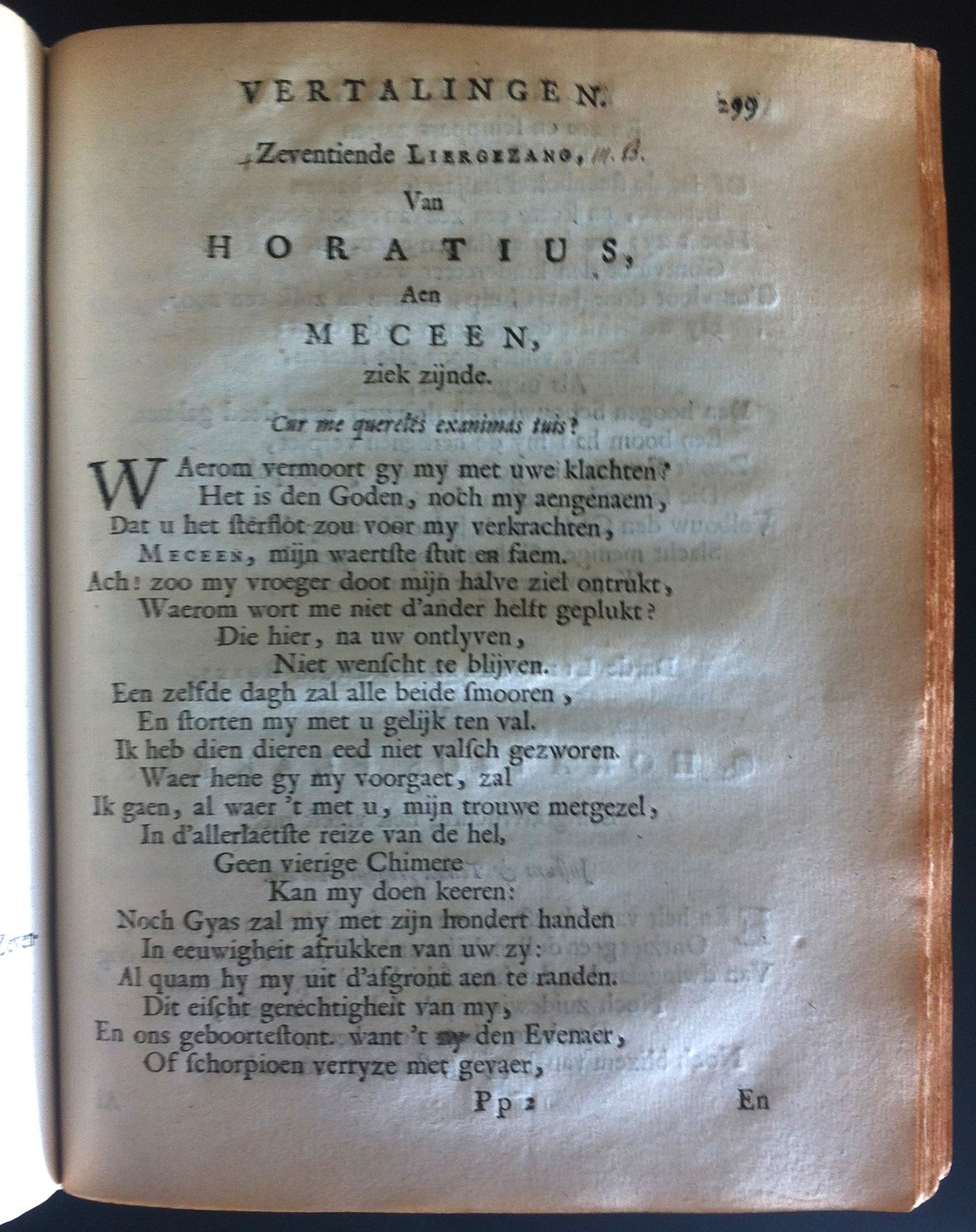 antonides1685d299
