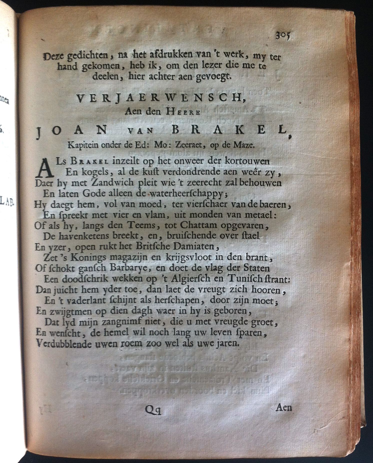 antonides1685d305