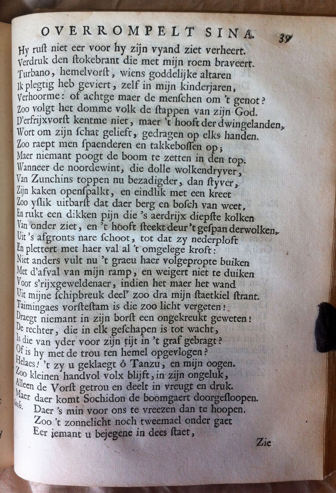 antonides1685f39