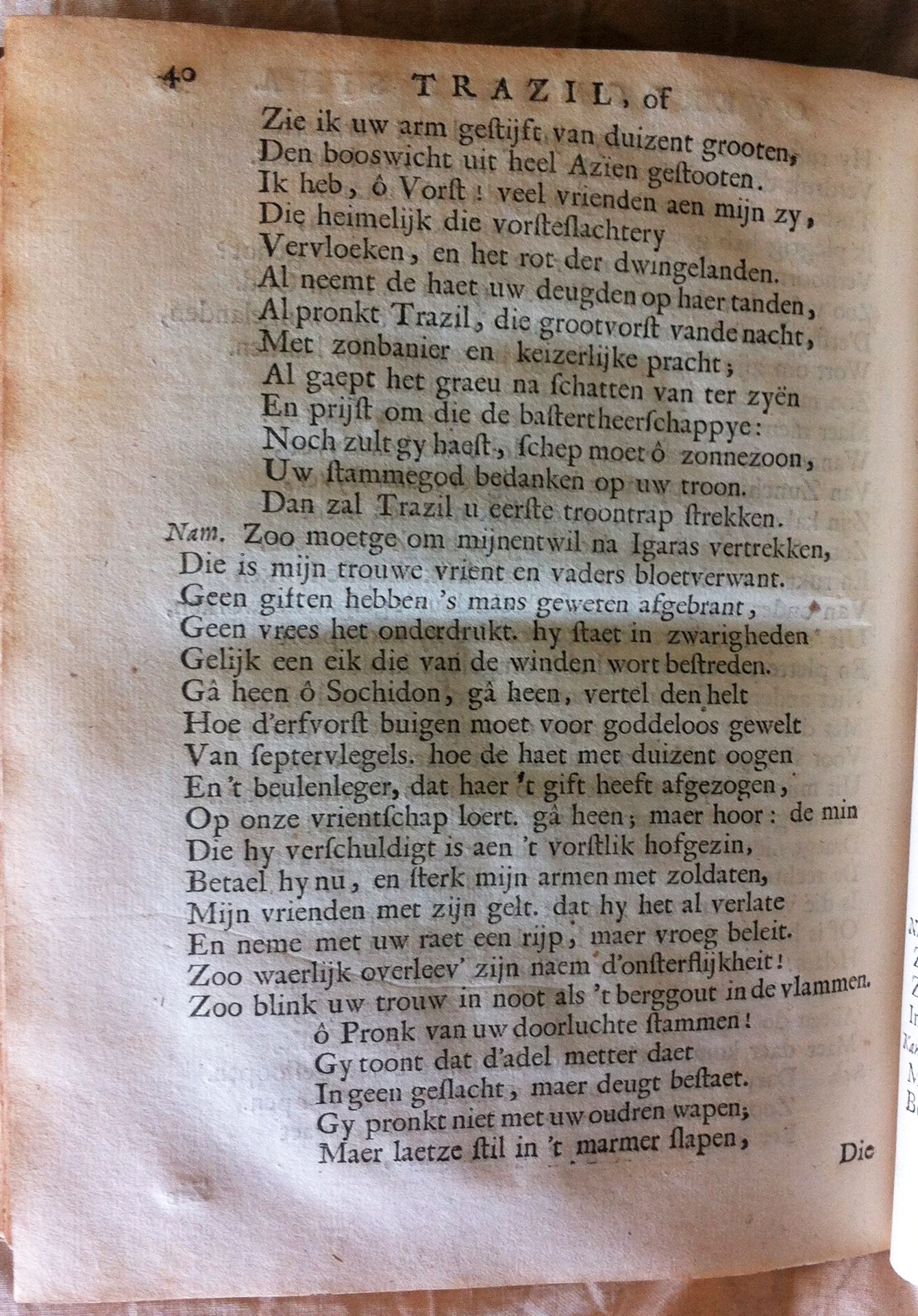 antonides1685f40