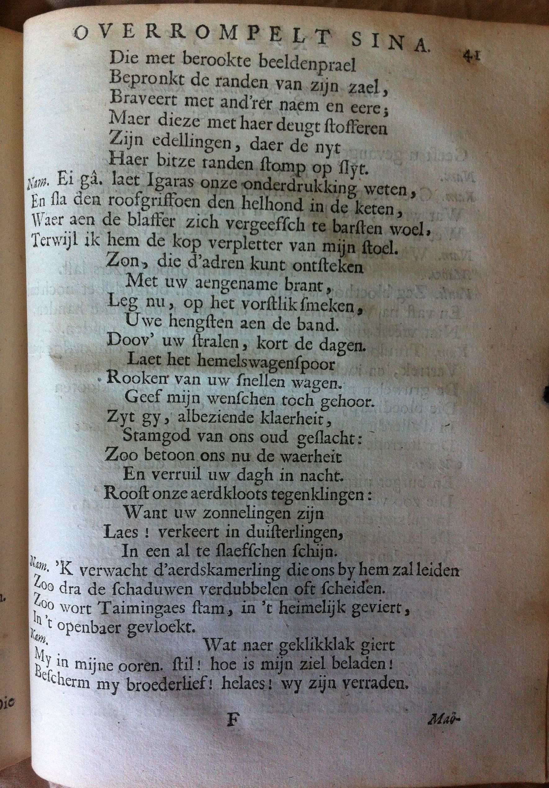 antonides1685f41