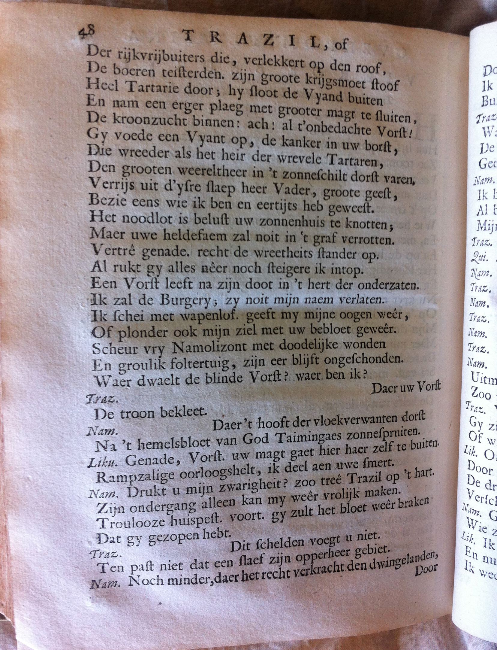 antonides1685f48