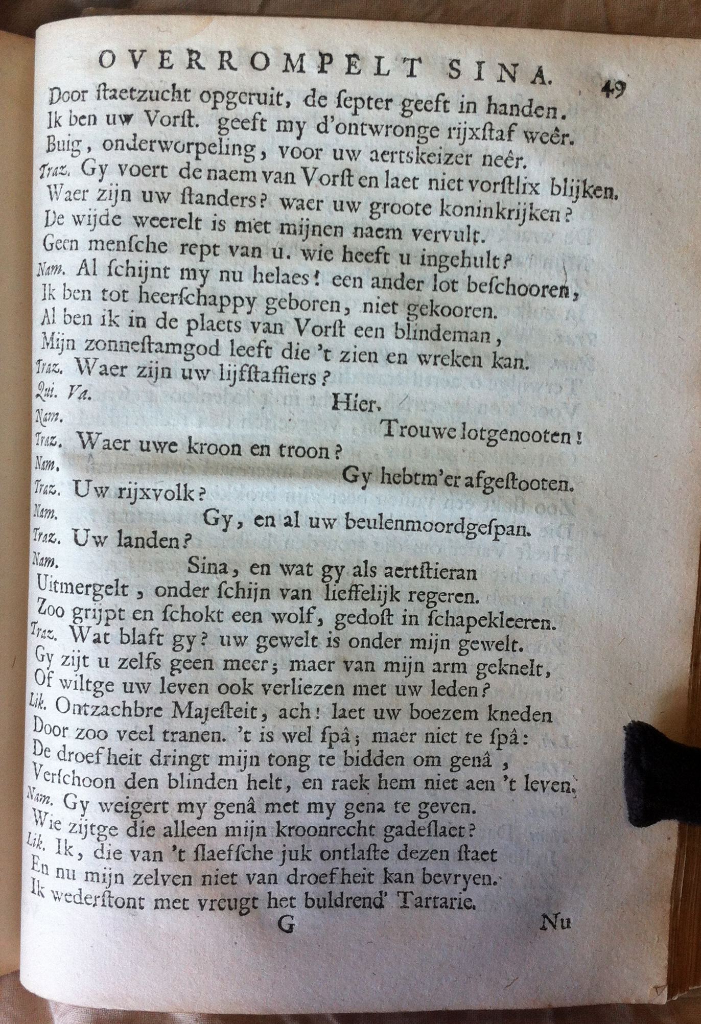 antonides1685f49