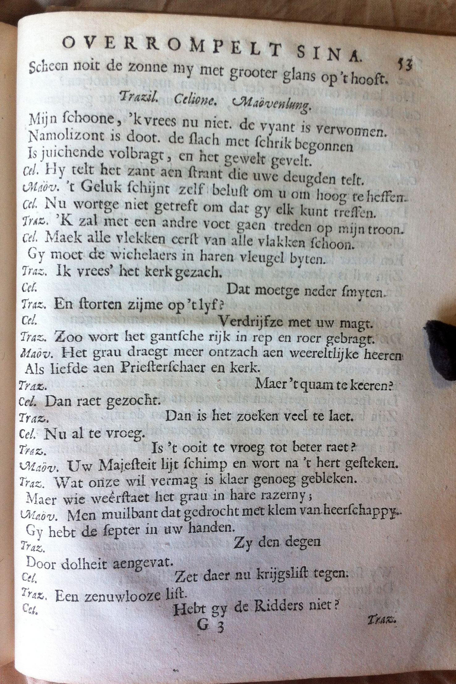 antonides1685f53