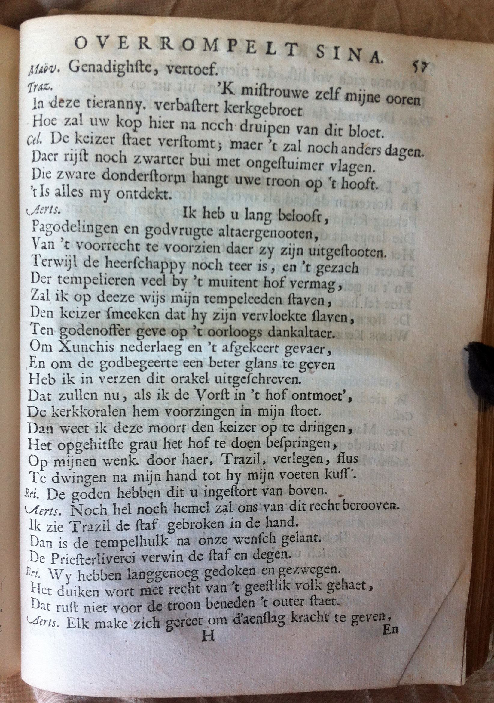 antonides1685f57