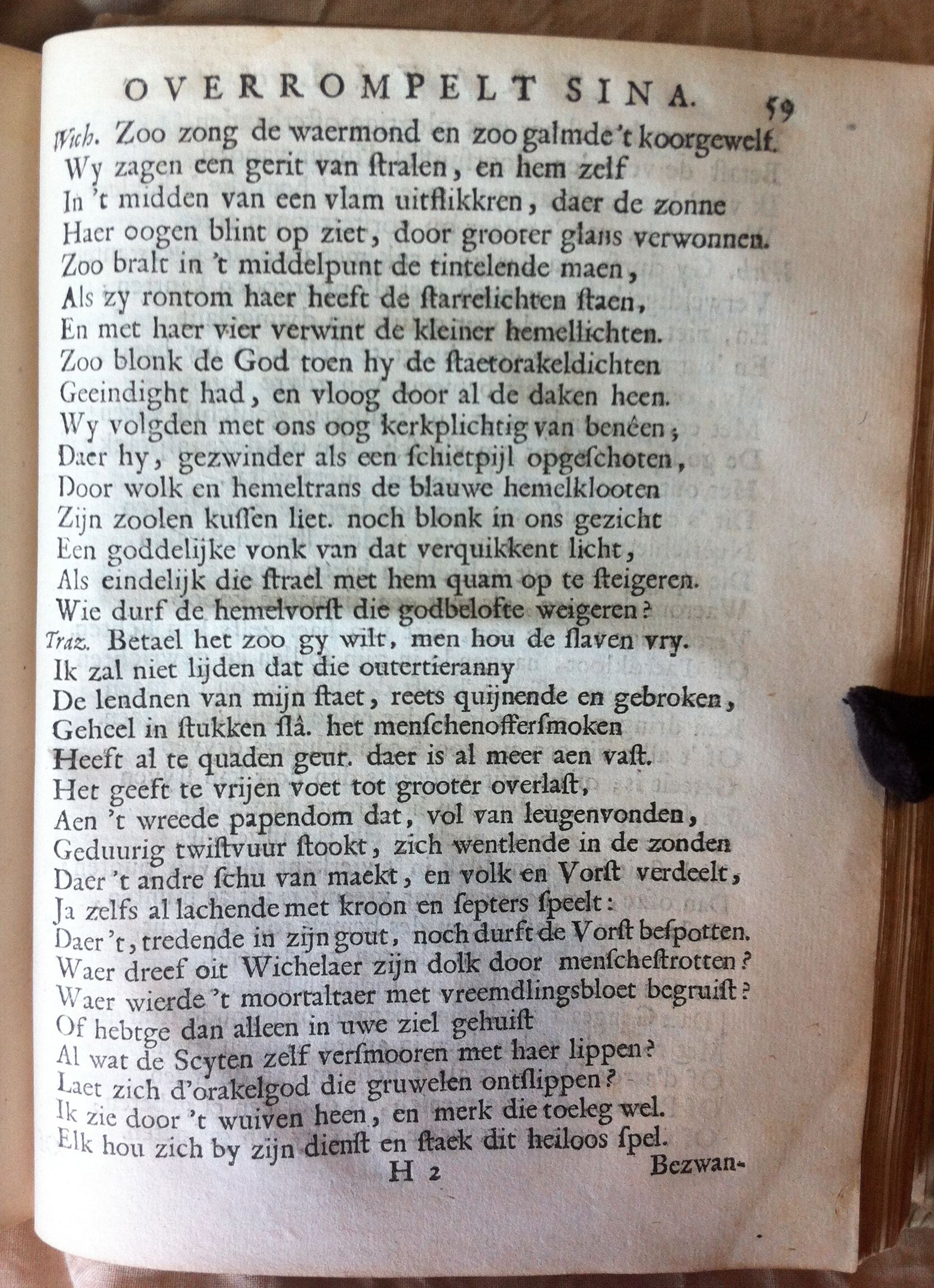 antonides1685f59