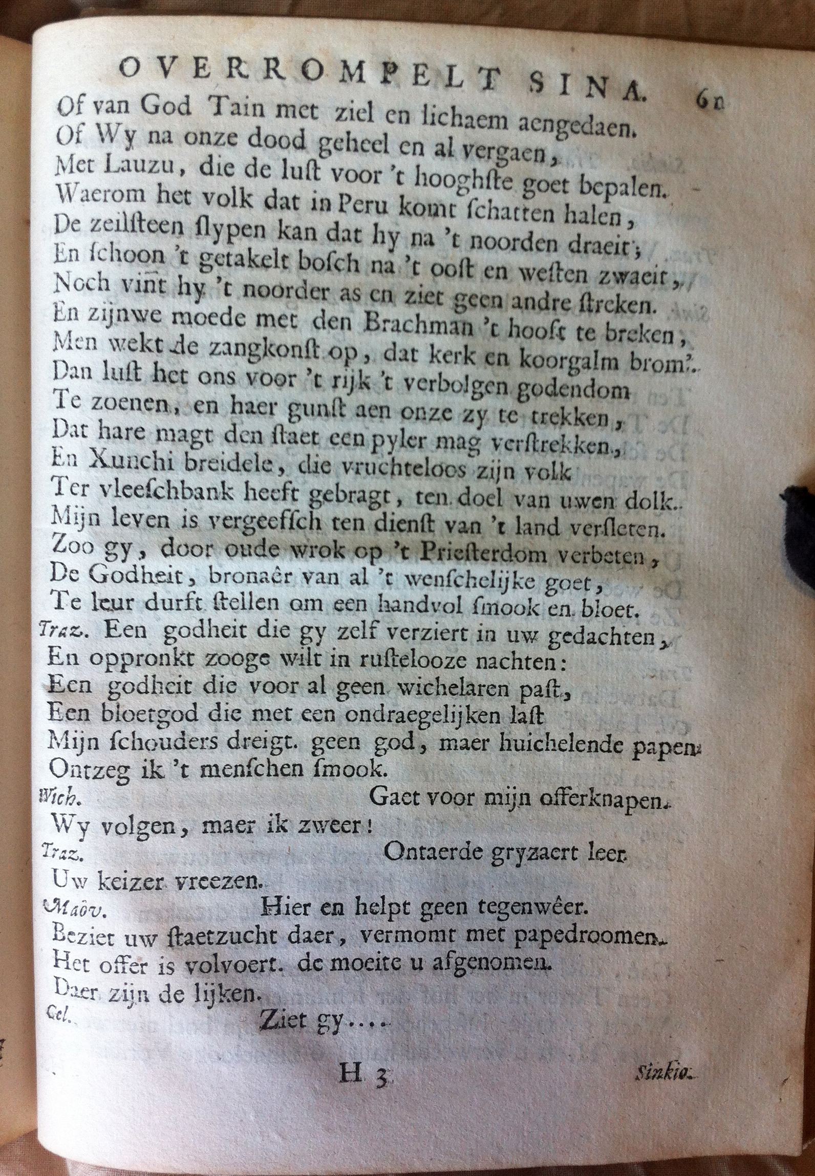 antonides1685f61