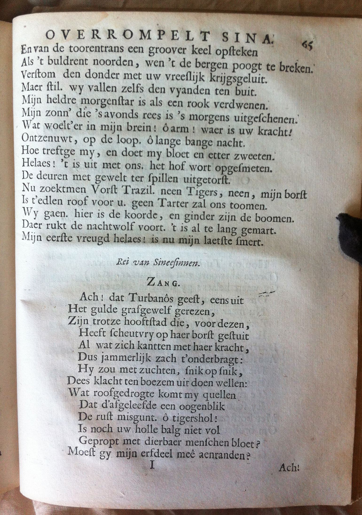 antonides1685f65