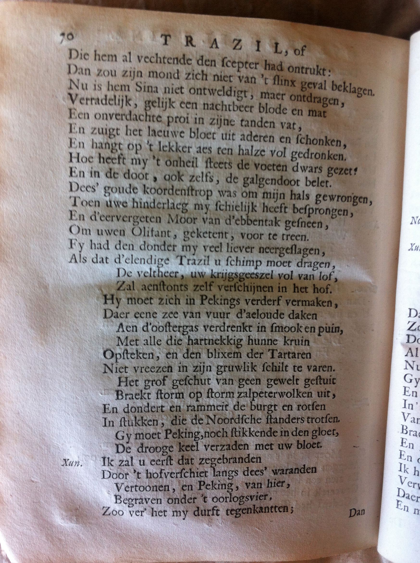 antonides1685f70