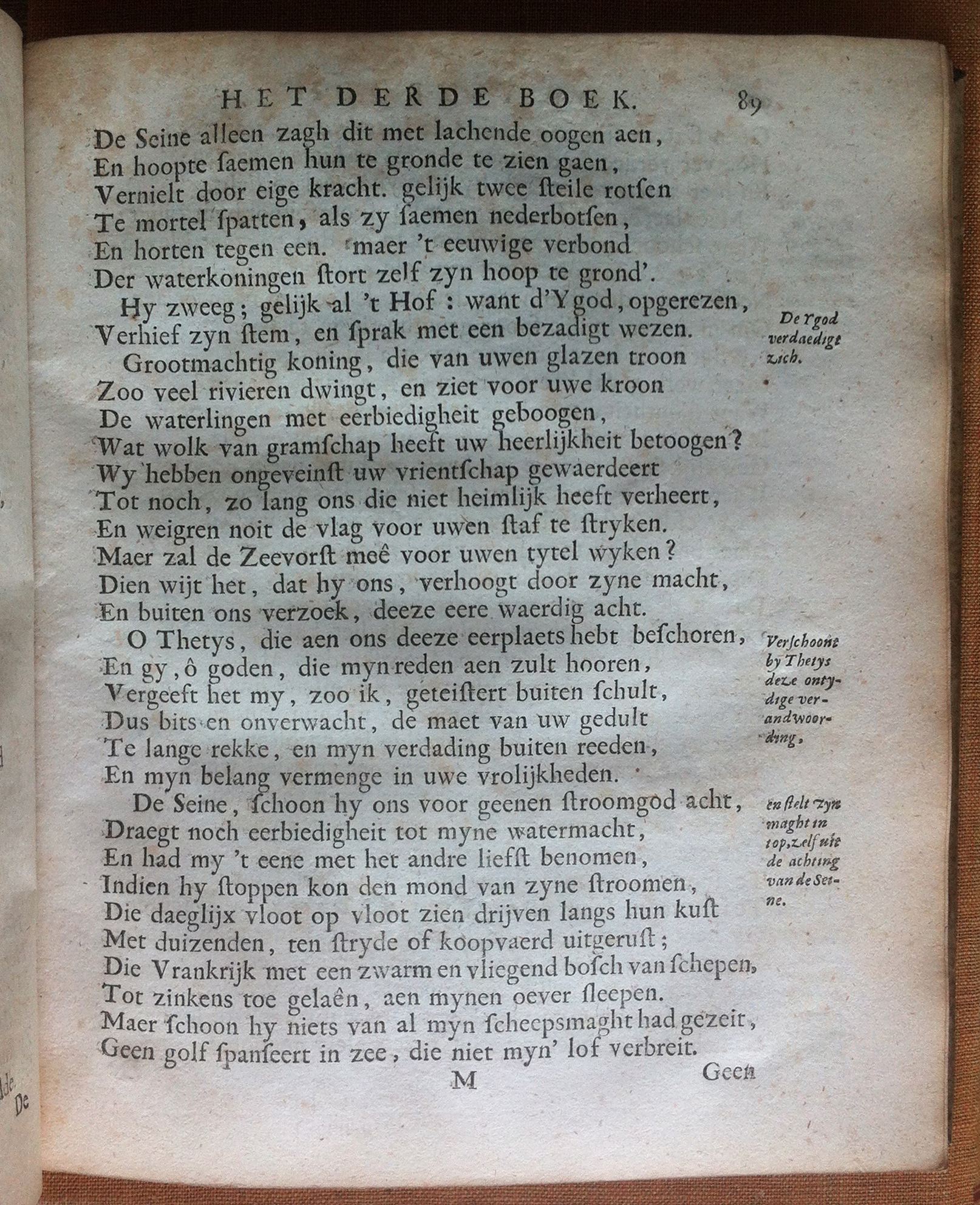 Antonides1705d089