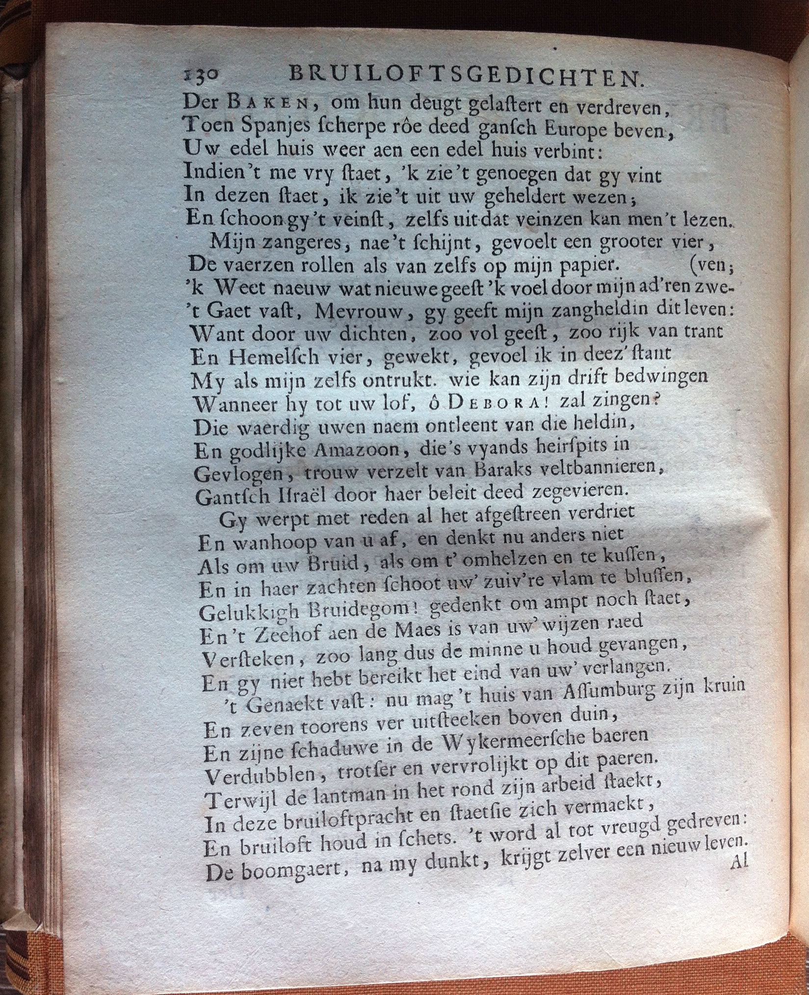 Antonides1705f130