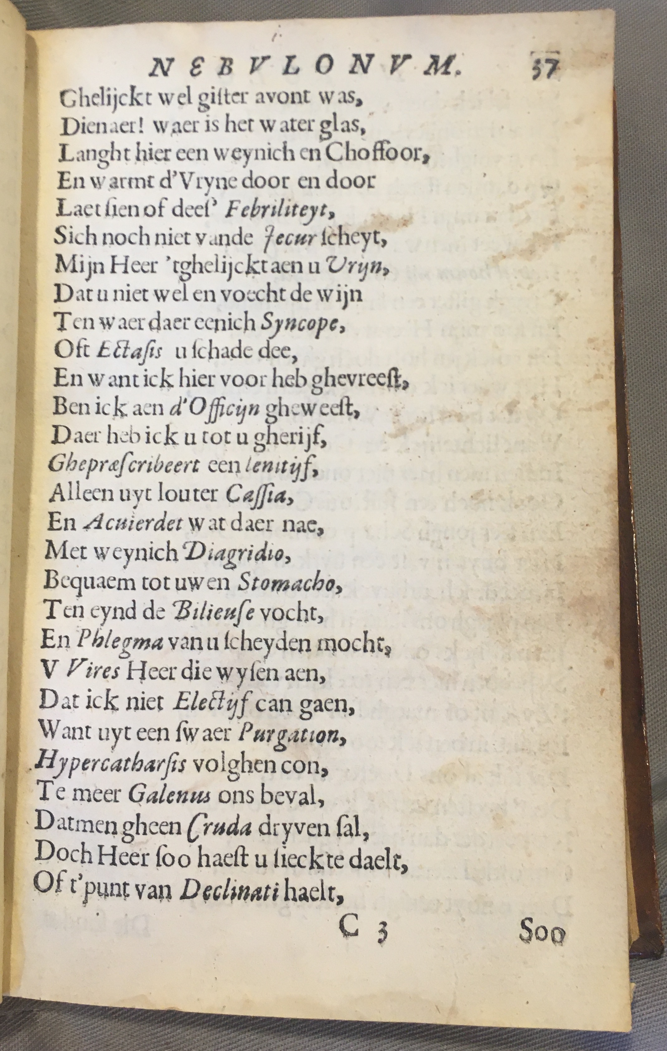 BaardtNebulo1634p037