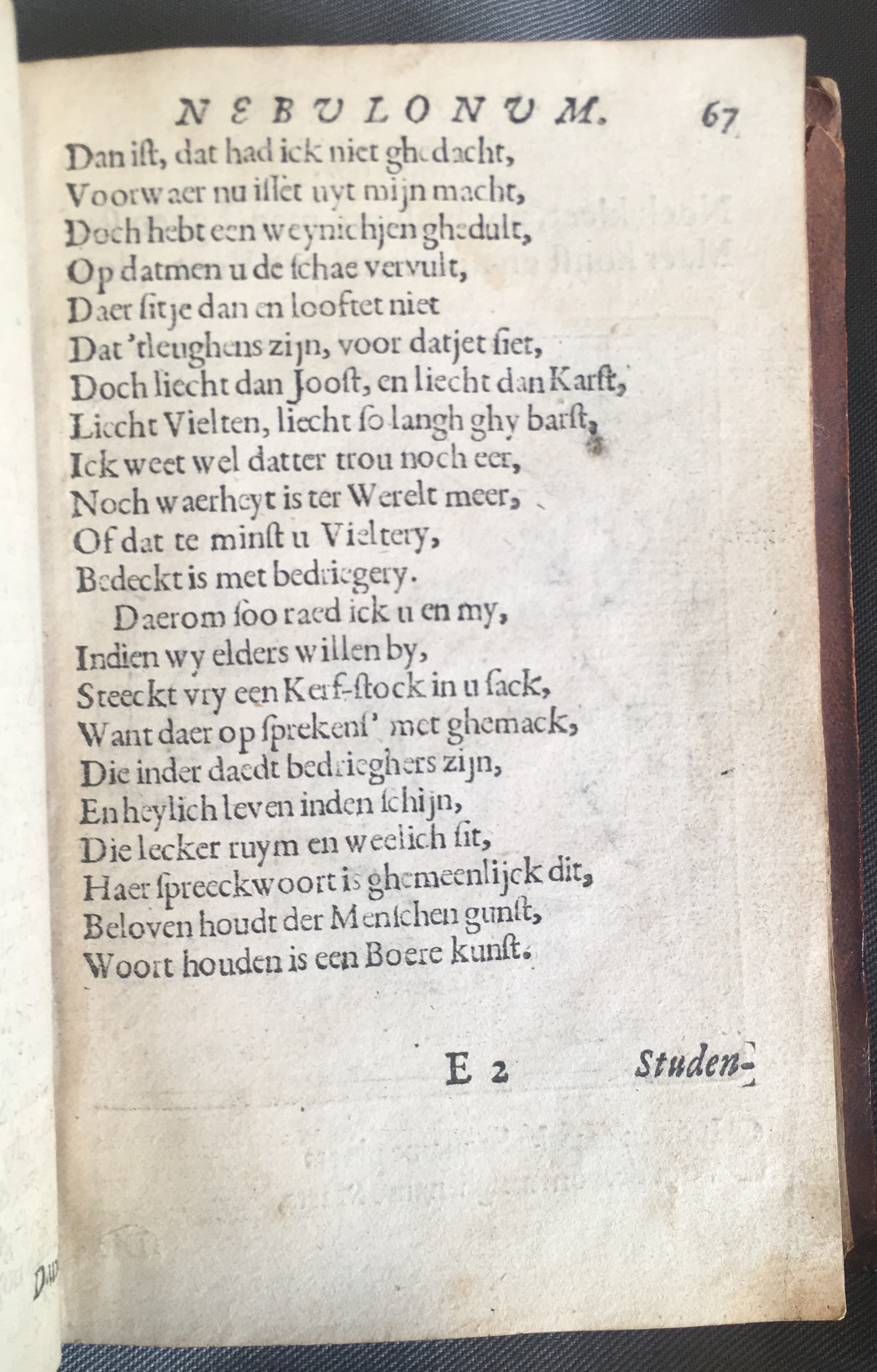 BaardtNebulo1634p067.jpg