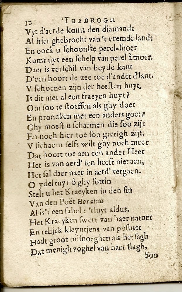 BedroghWereldt1669p12.jpg