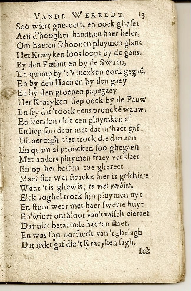 BedroghWereldt1669p13.jpg