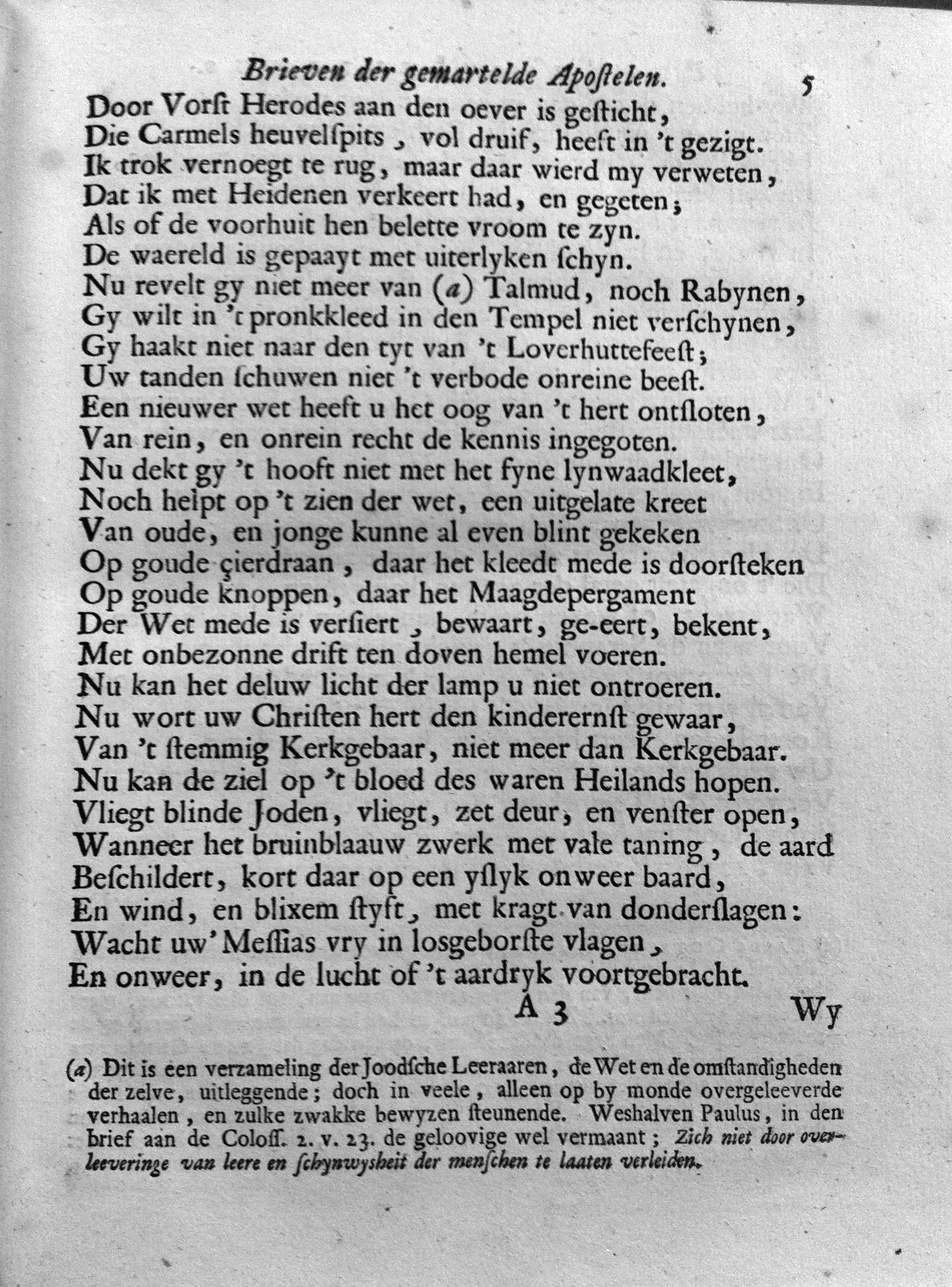 bidlooapostelen1712p005.jpg