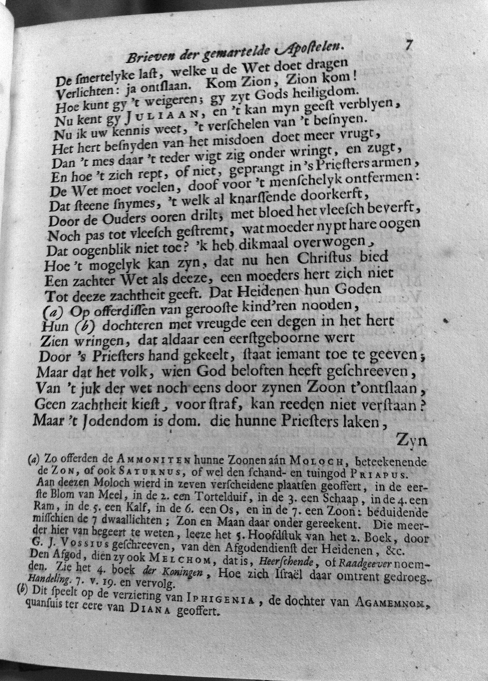 bidlooapostelen1712p007.jpg