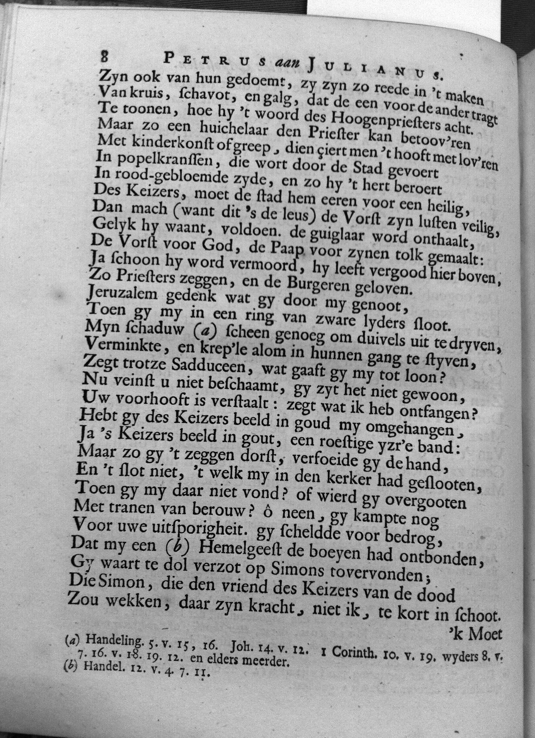 bidlooapostelen1712p008.jpg