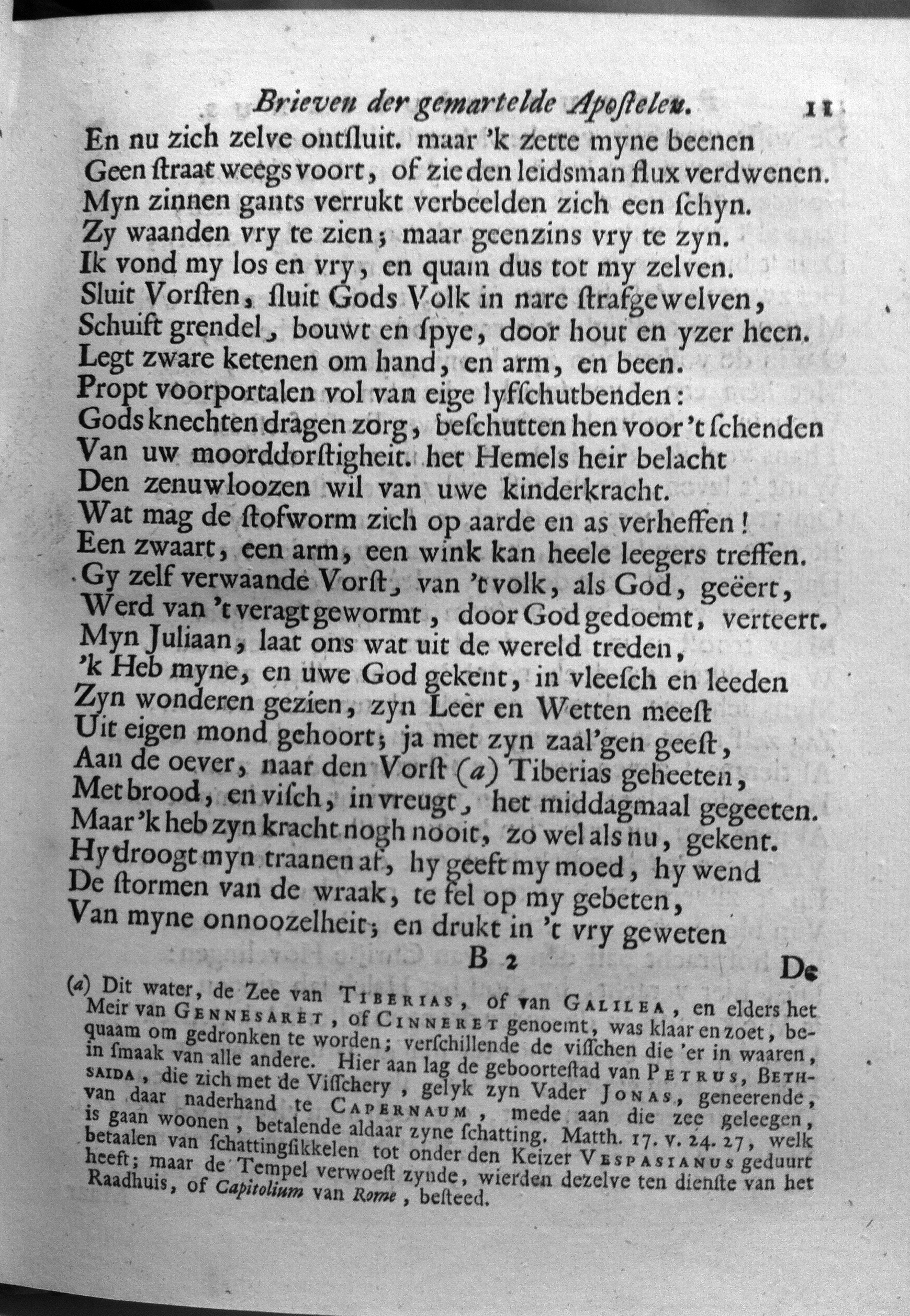 bidlooapostelen1712p011.jpg