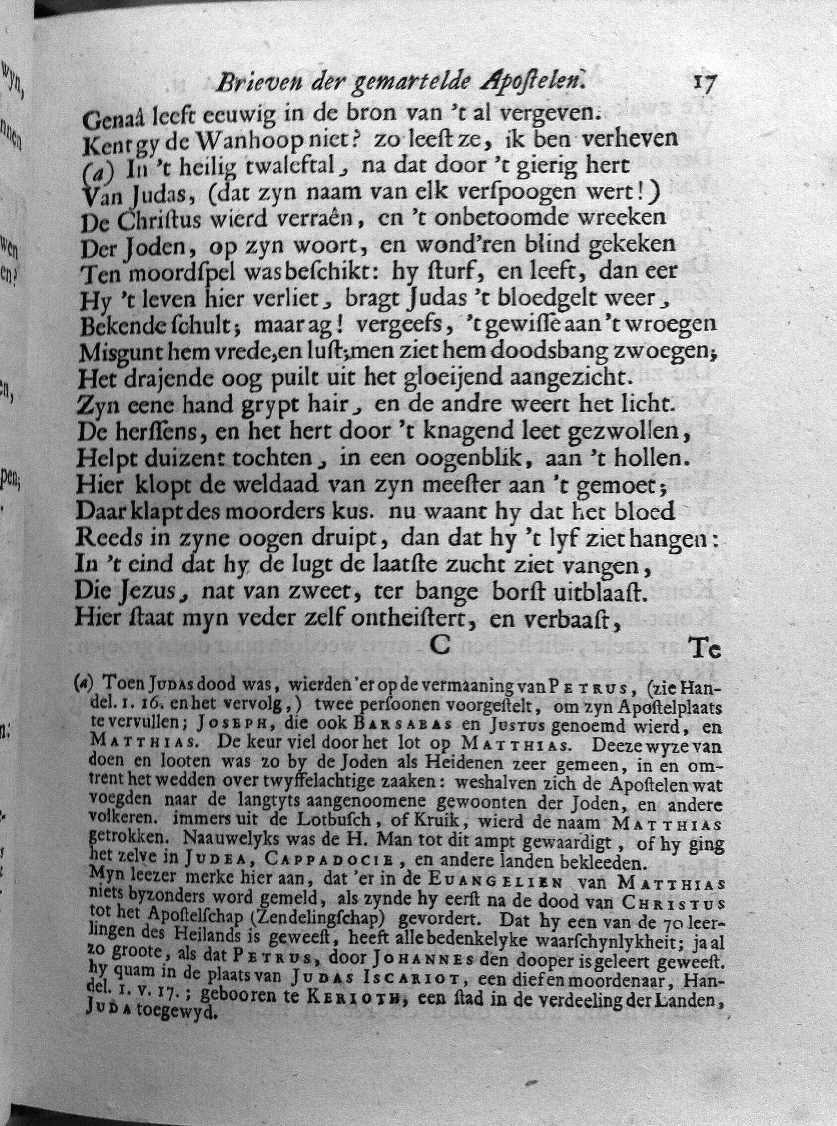 bidlooapostelen1712p017.jpg
