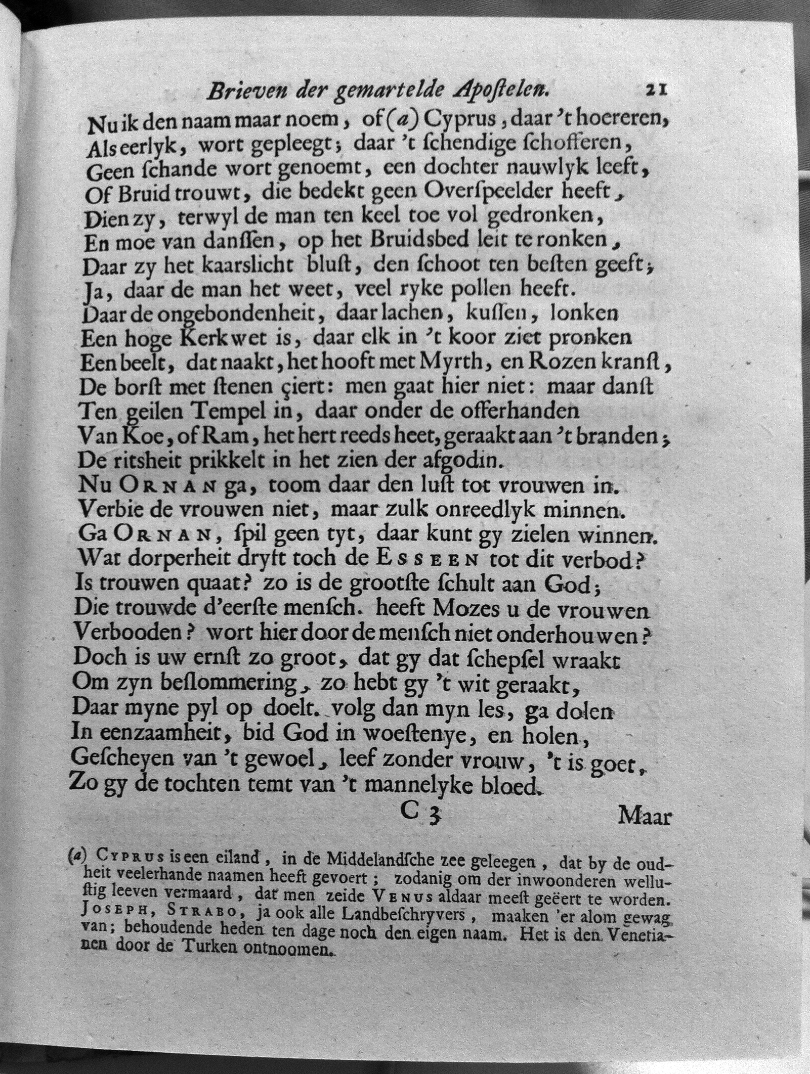 bidlooapostelen1712p021.jpg