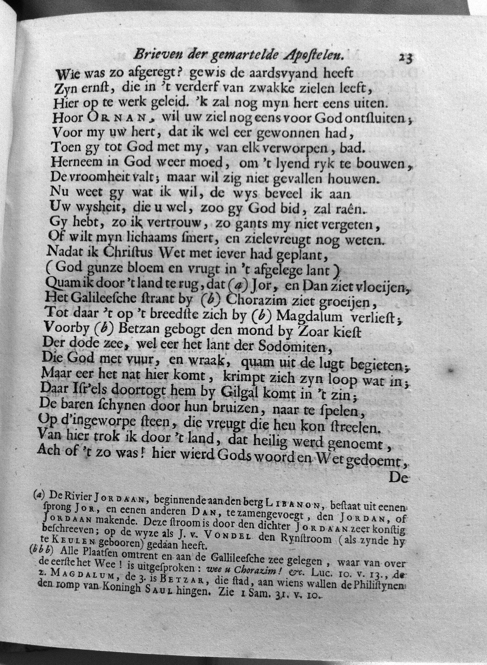 bidlooapostelen1712p023.jpg