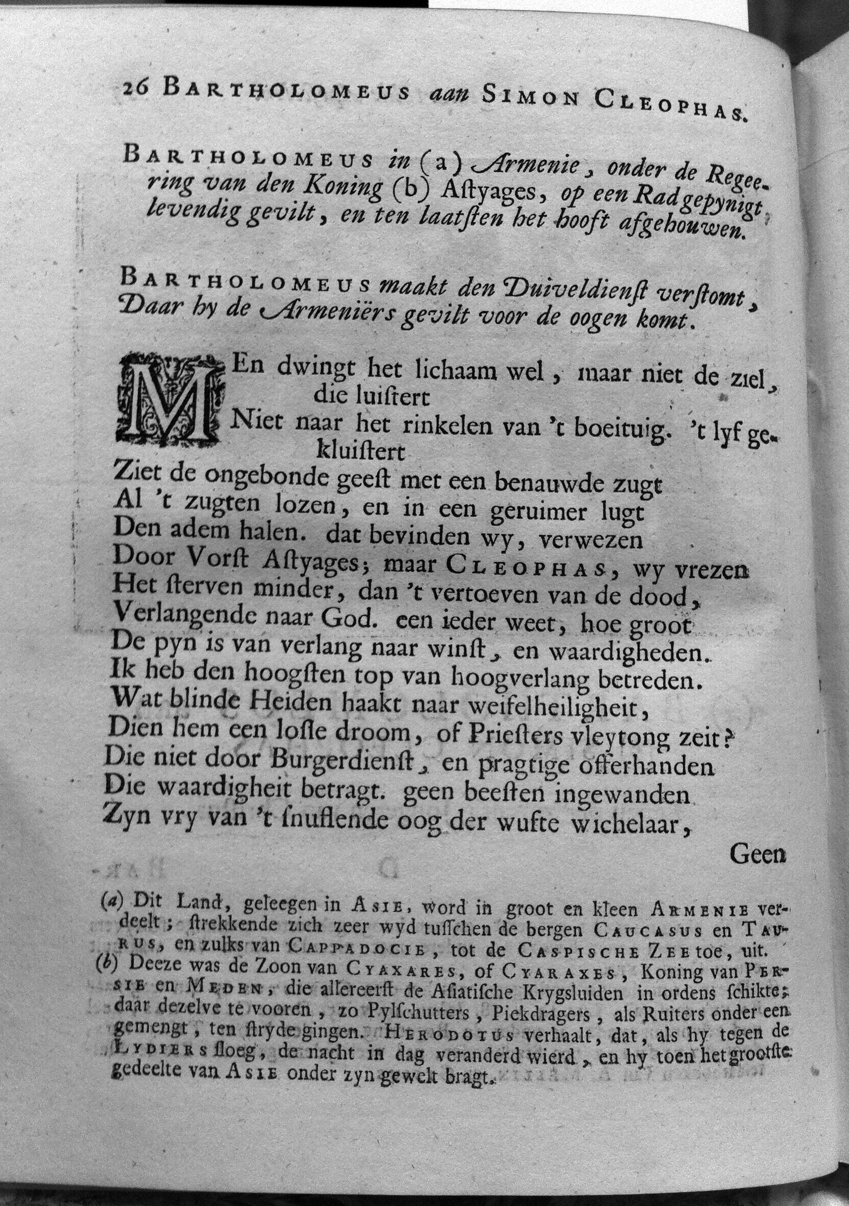 bidlooapostelen1712p026.jpg