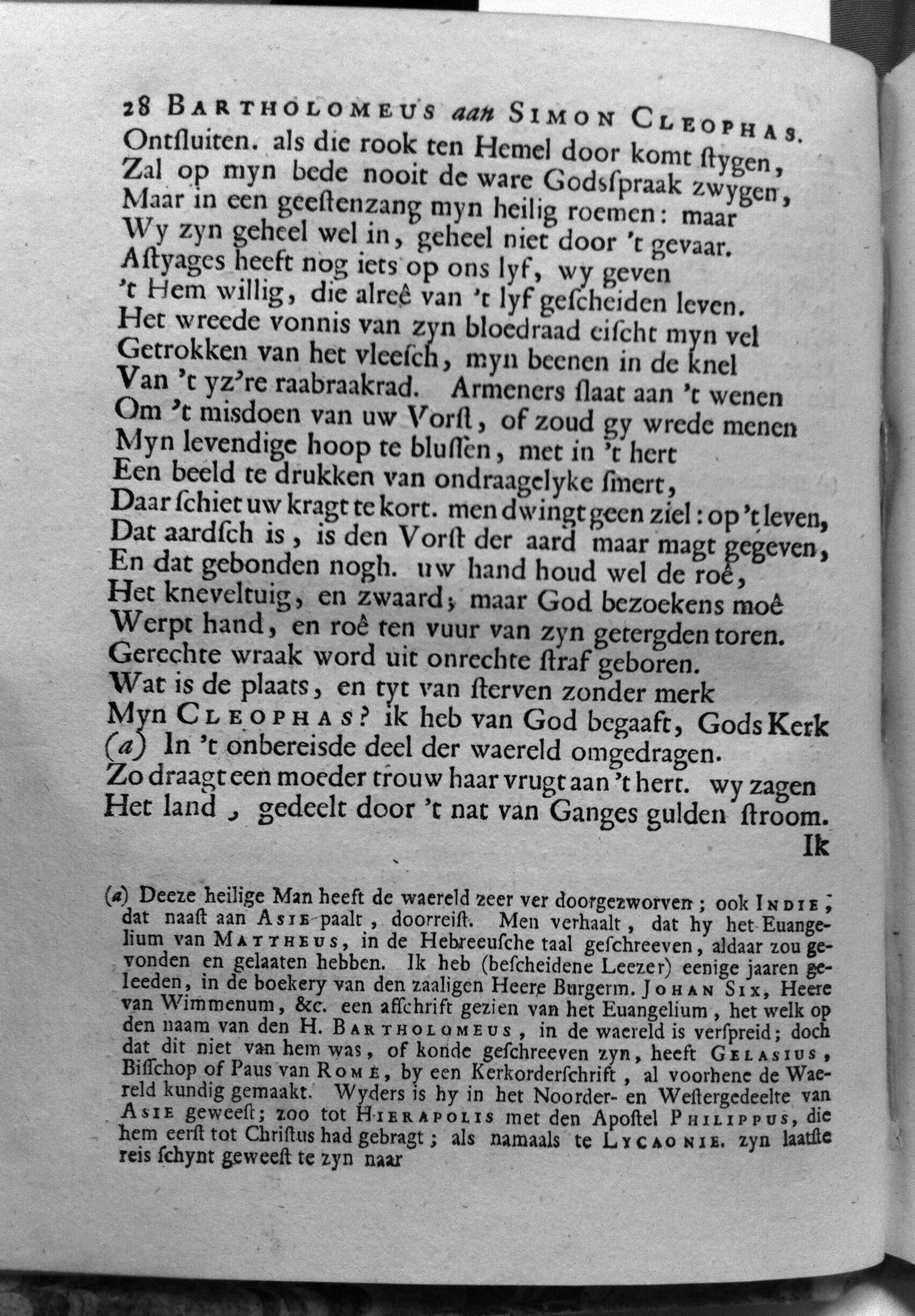 bidlooapostelen1712p028.jpg