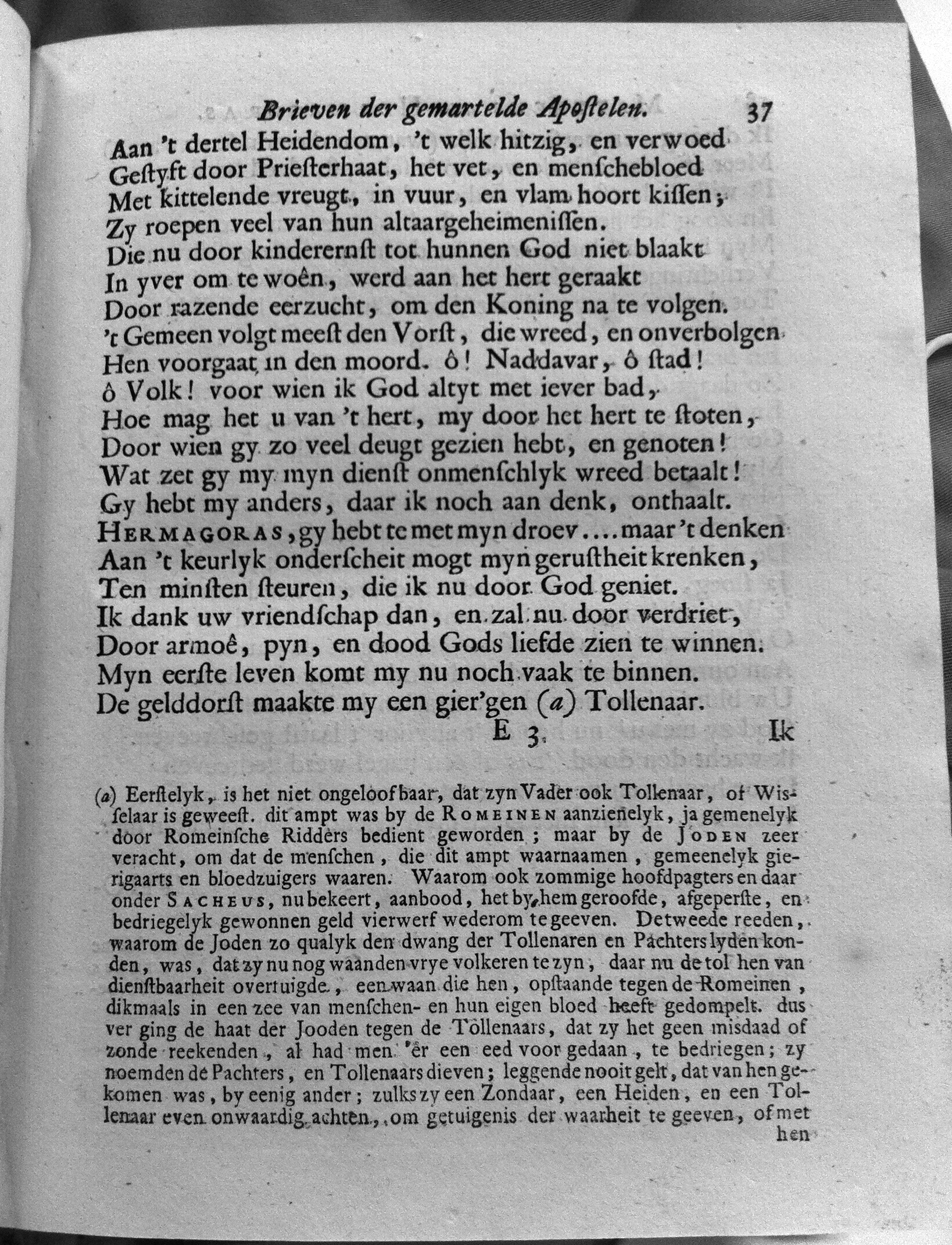 bidlooapostelen1712p037.jpg