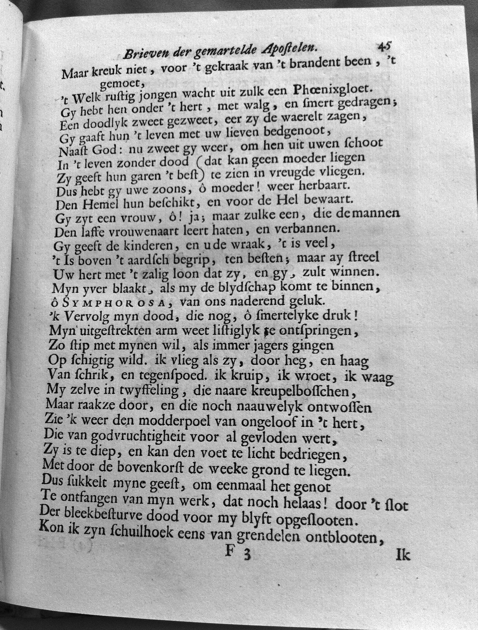 bidlooapostelen1712p045.jpg