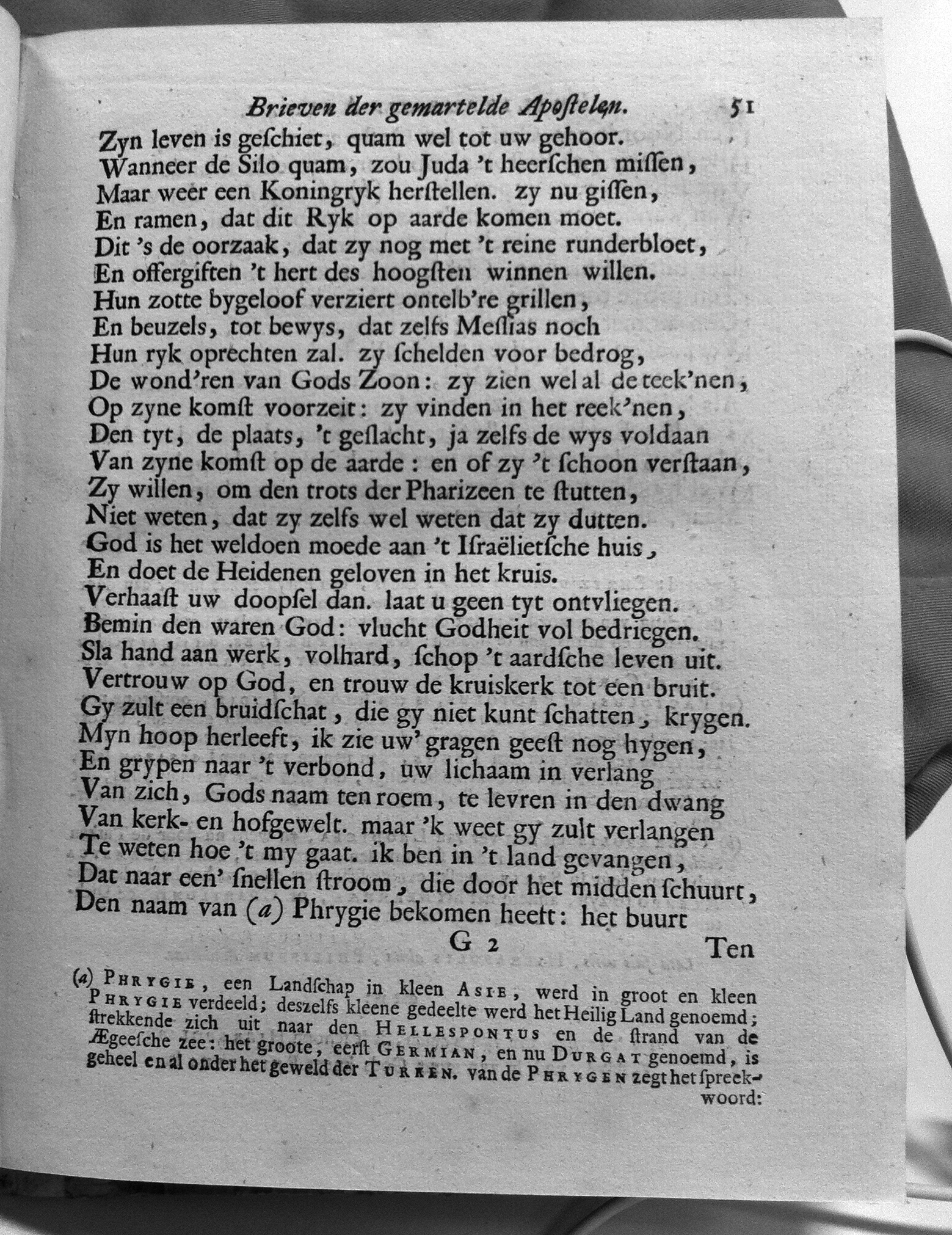 bidlooapostelen1712p051.jpg