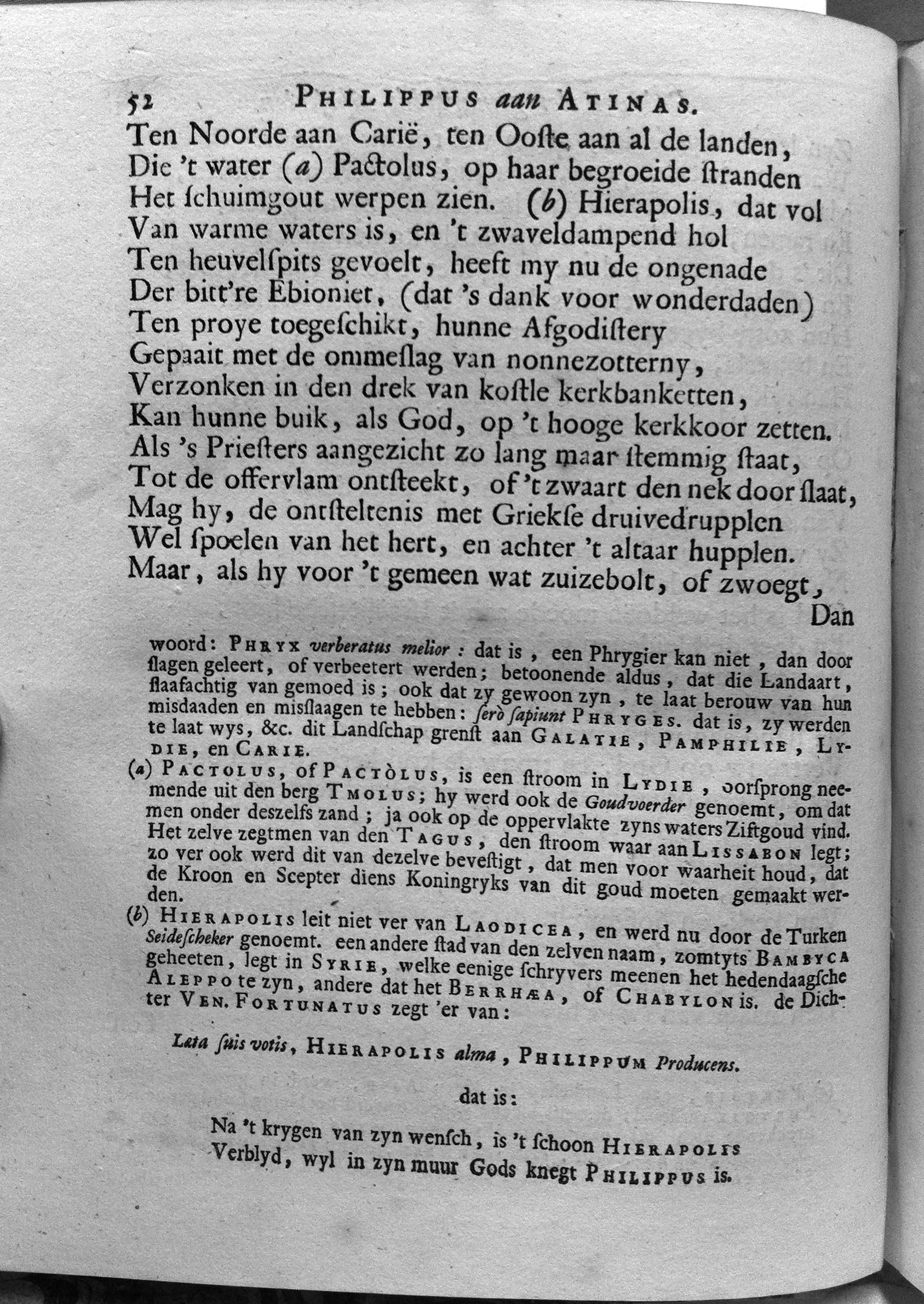 bidlooapostelen1712p052.jpg